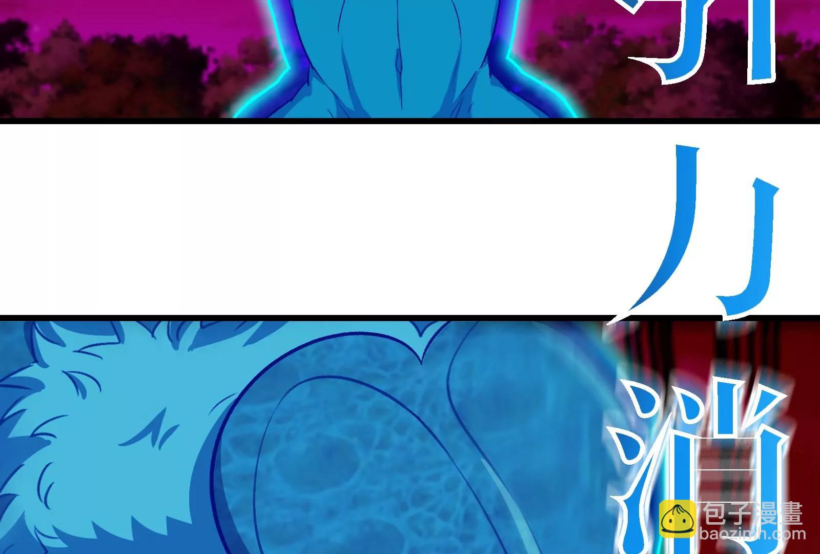 163话 欺生的秘境巨兽(1/3)-第165话