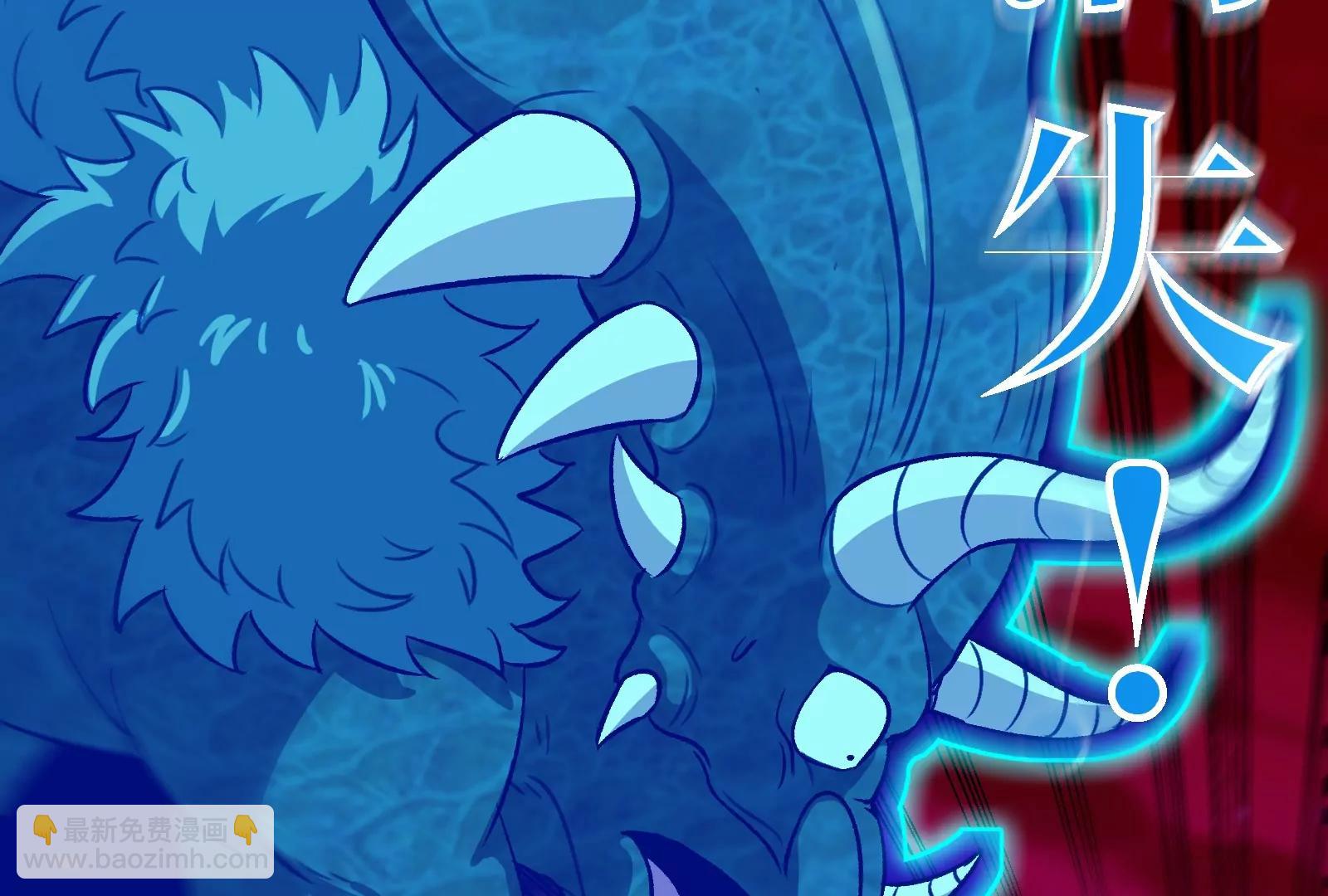 163话 欺生的秘境巨兽(1/3)-第165话