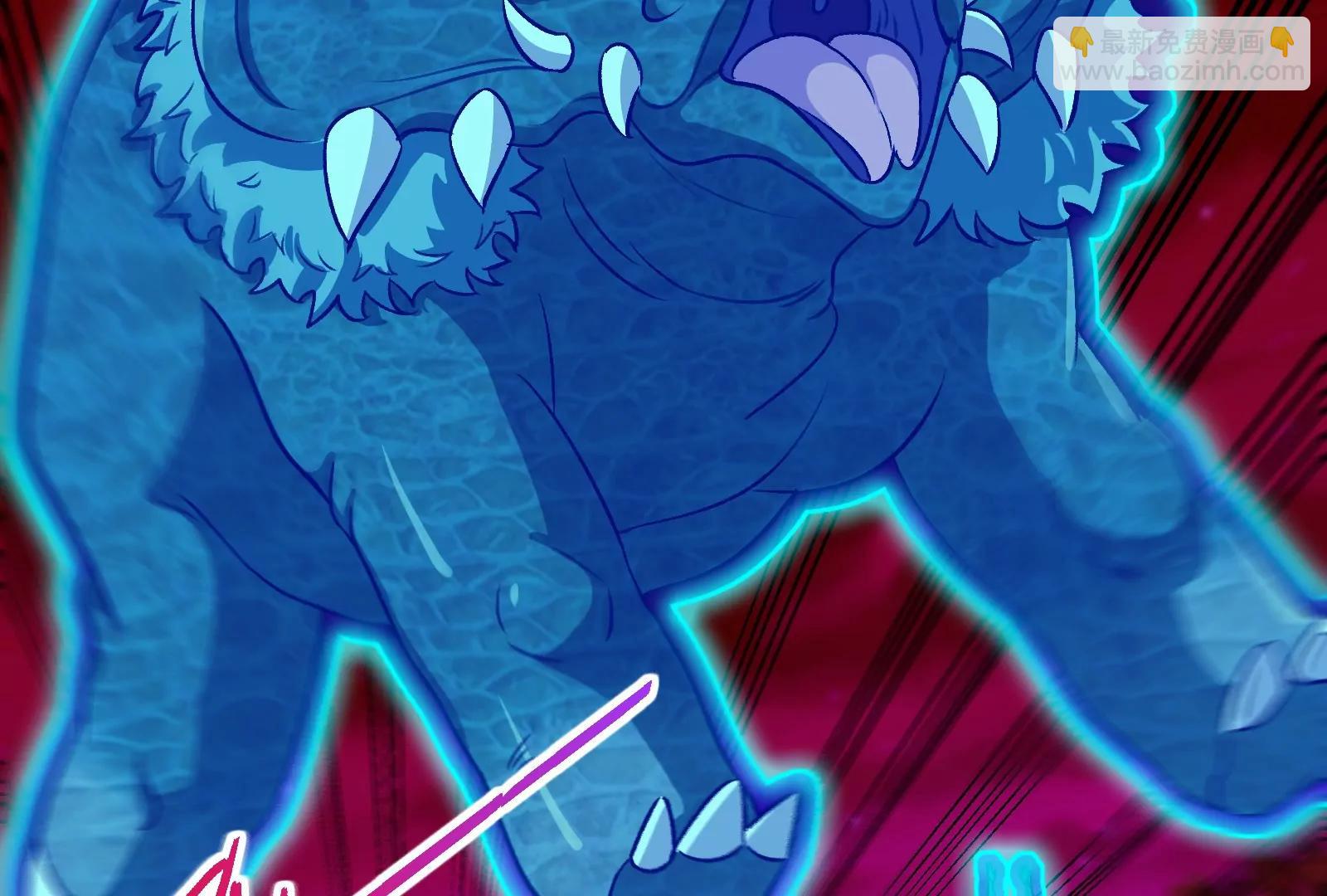 163话 欺生的秘境巨兽(1/3)-第165话