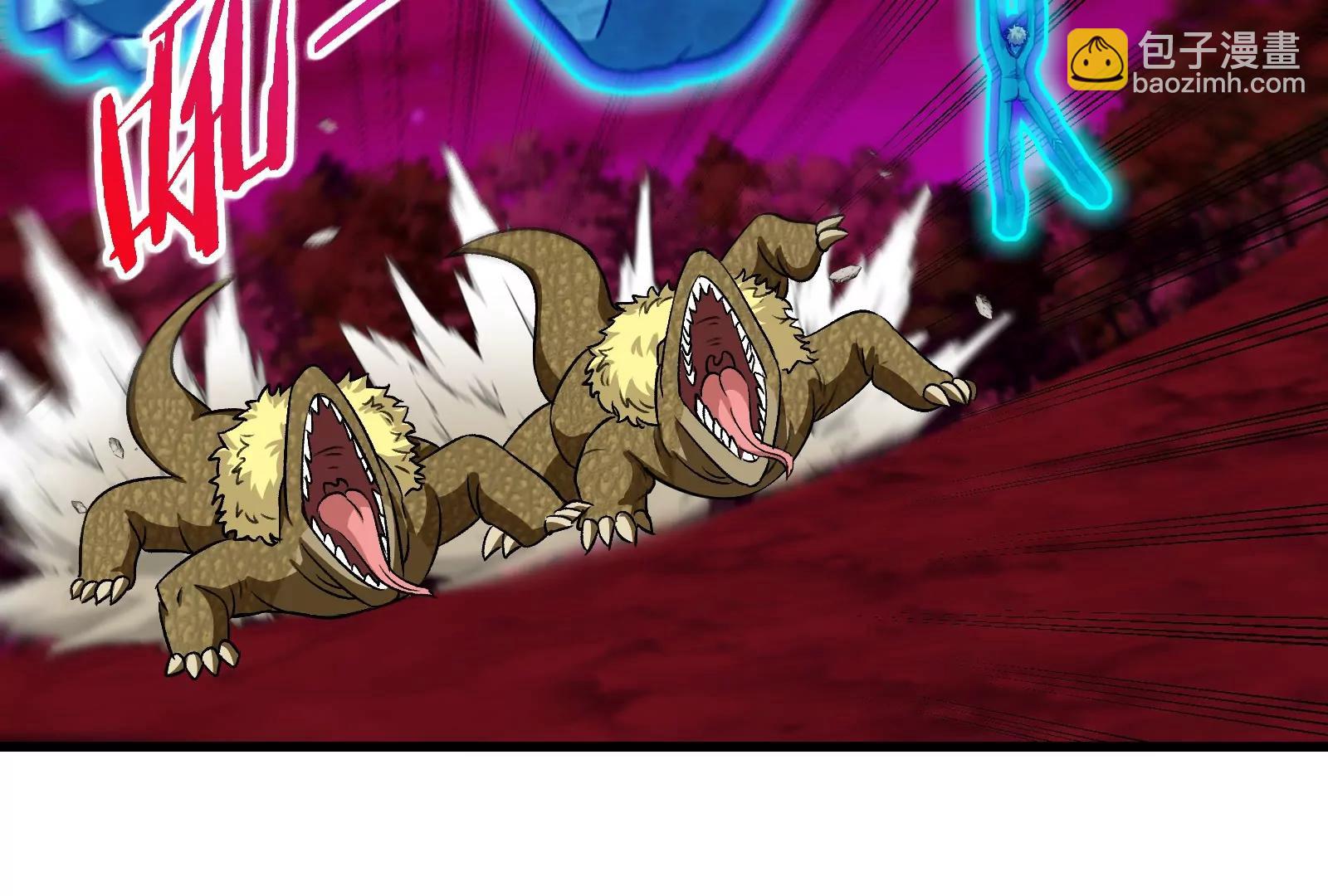 163话 欺生的秘境巨兽(1/3)-第165话