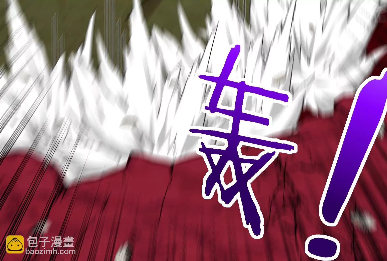 163话 欺生的秘境巨兽(1/3)-第165话