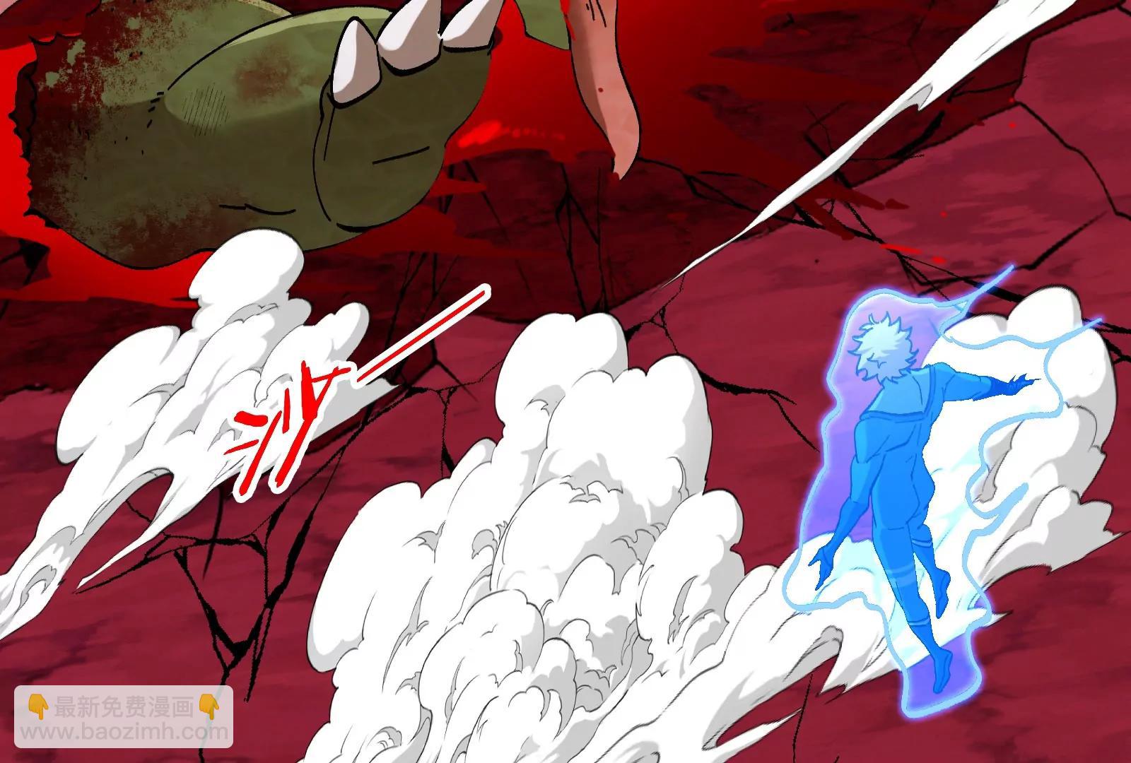 163话 欺生的秘境巨兽(1/3)-第165话