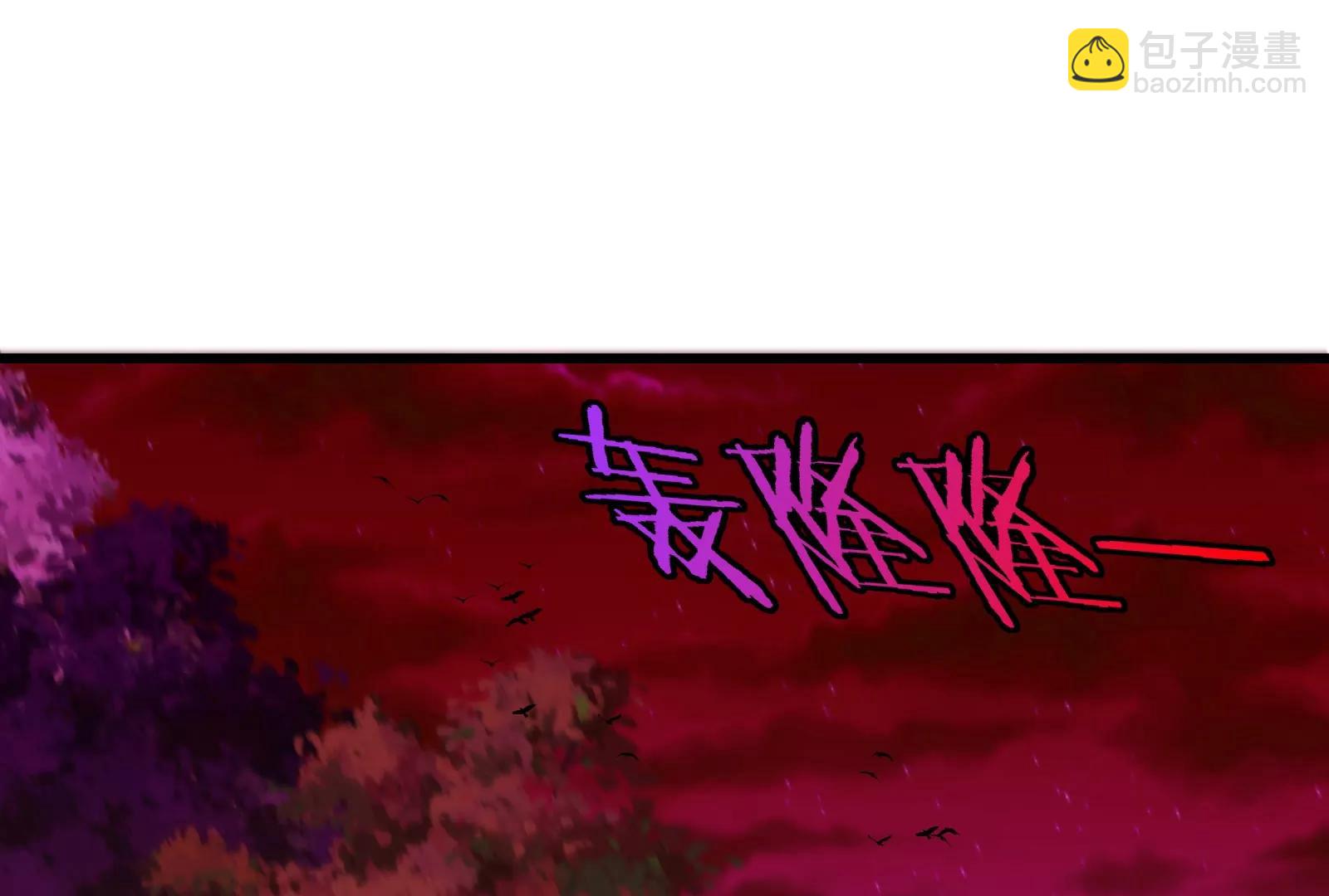 163话 欺生的秘境巨兽(1/3)-第165话