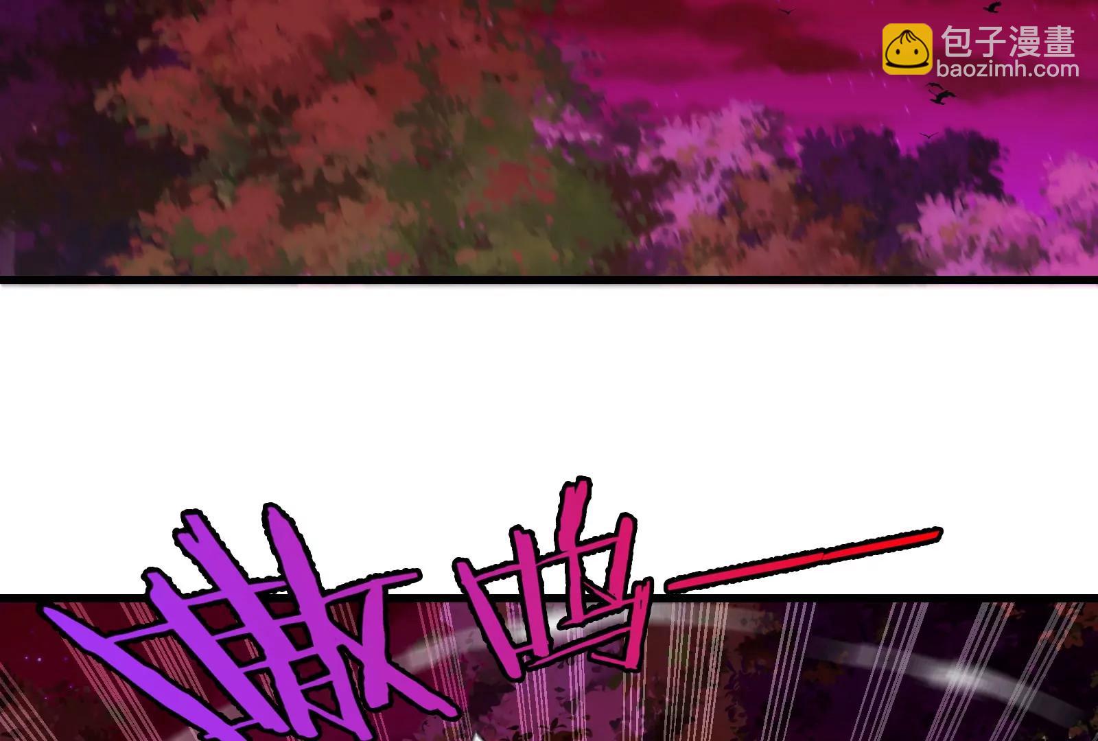 163话 欺生的秘境巨兽(1/3)-第165话