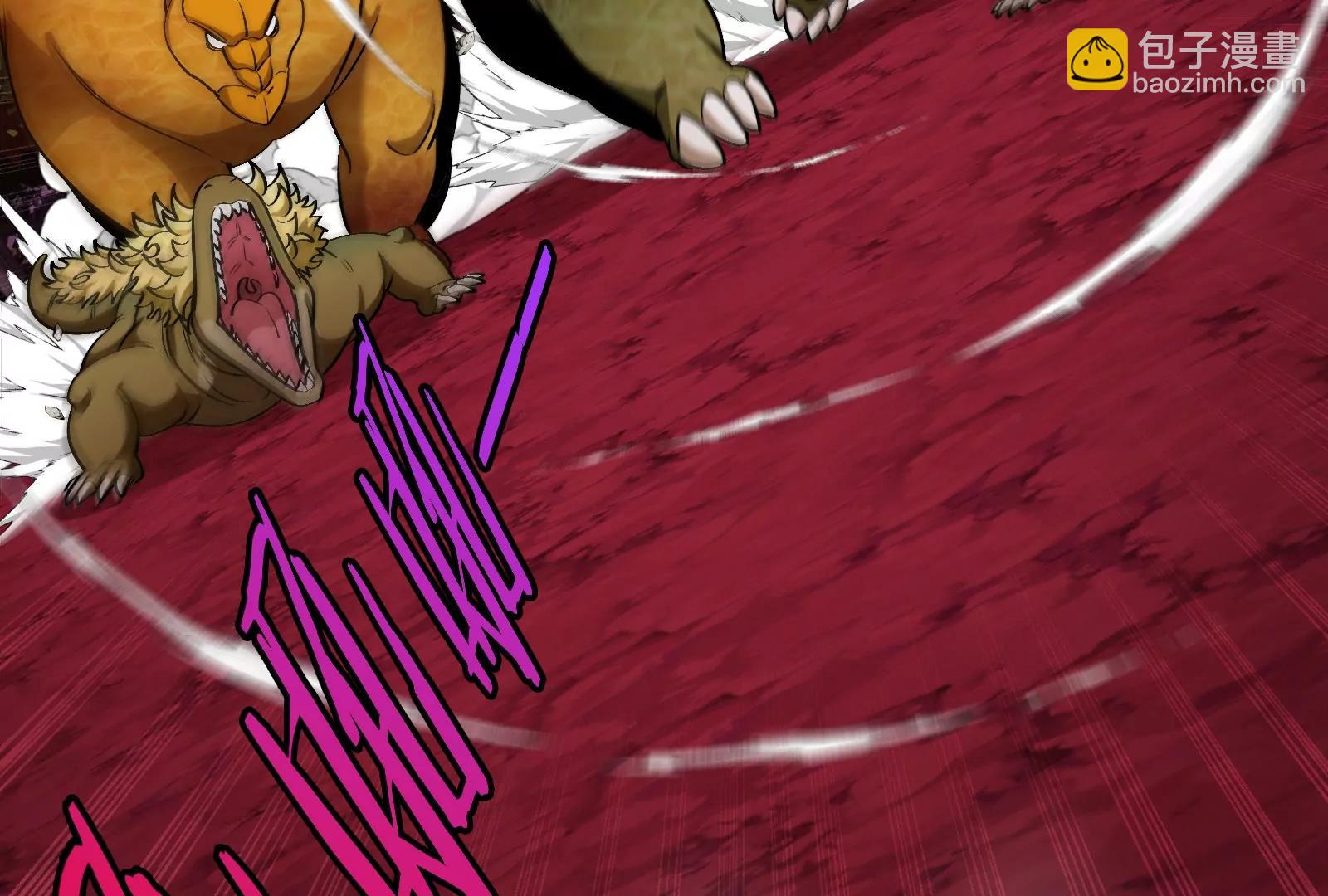 163话 欺生的秘境巨兽(1/3)-第165话