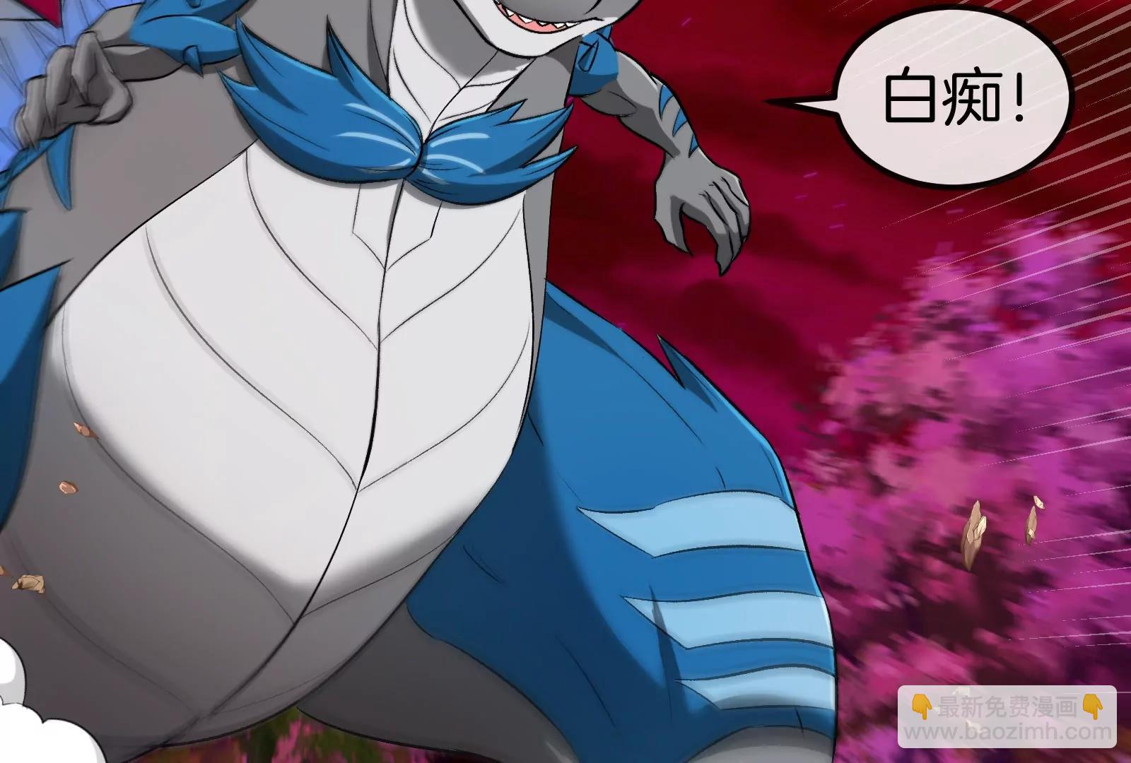 第165话 敌军已到达战场(1/3)-第167话