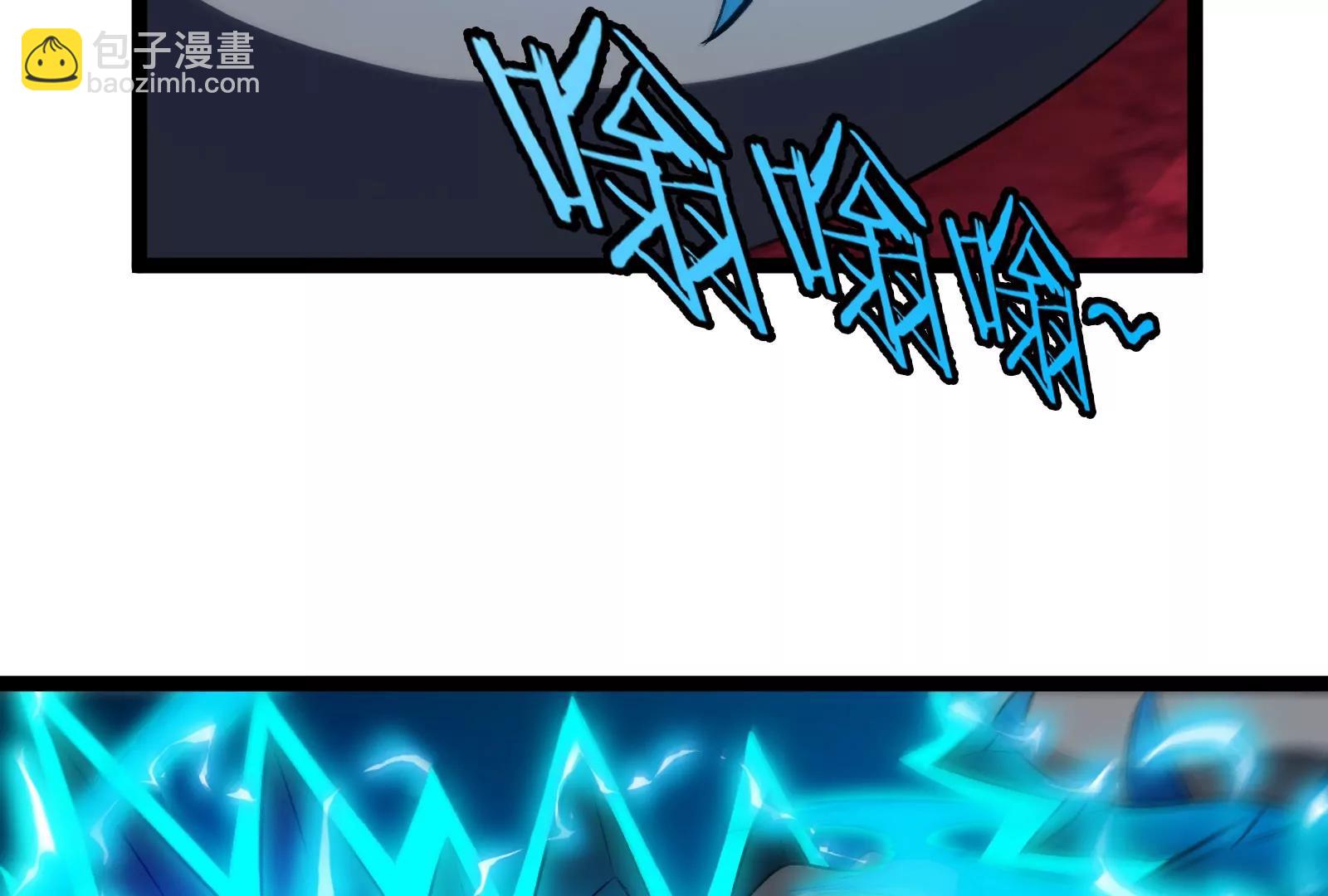 第165话 敌军已到达战场(1/3)-第167话