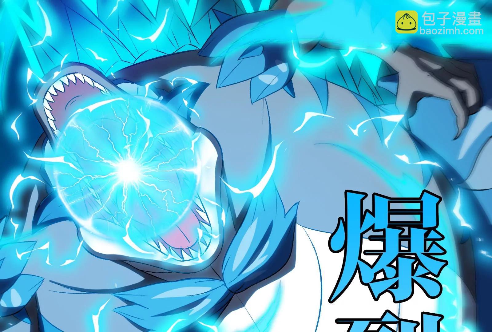 第165话 敌军已到达战场(1/3)-第167话