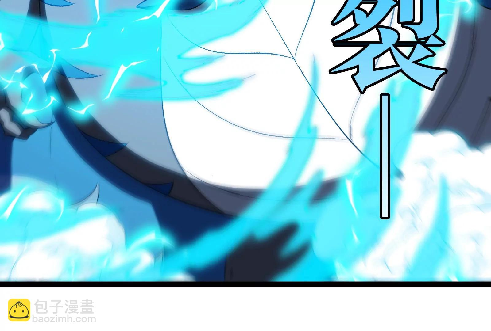 第165话 敌军已到达战场(1/3)-第167话