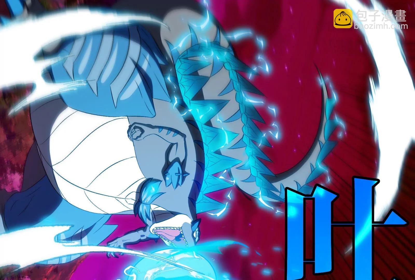 第165话 敌军已到达战场(1/3)-第167话