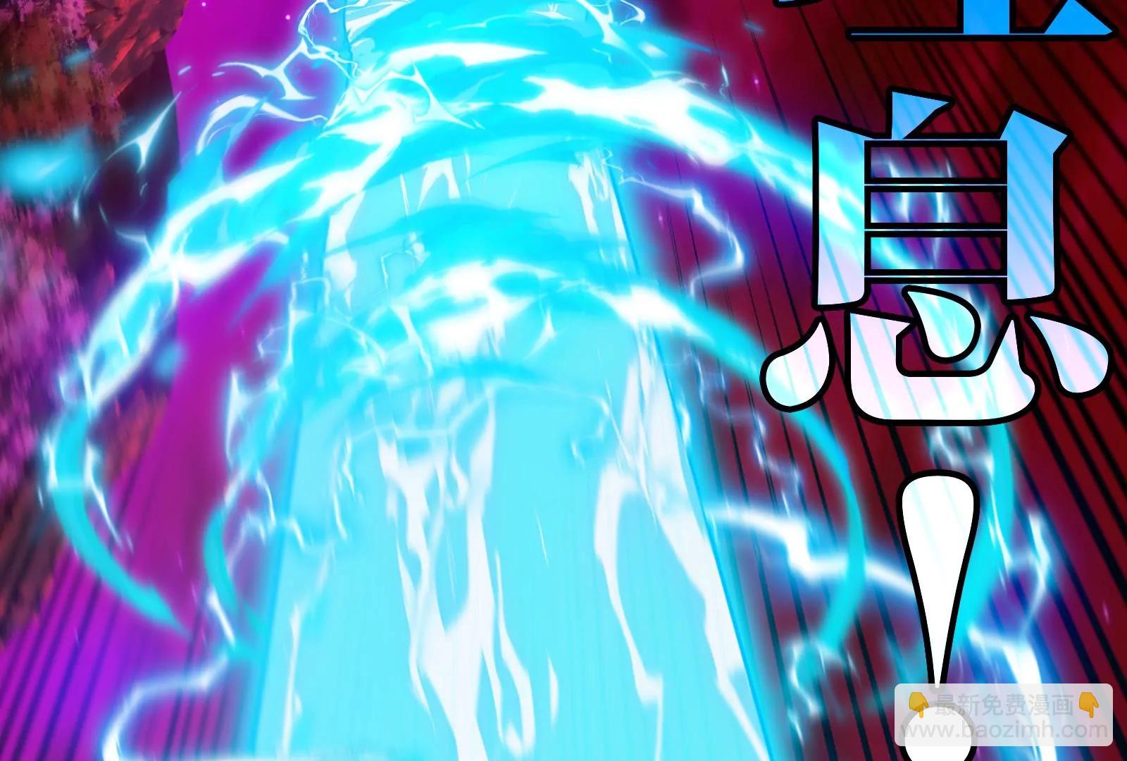 第165话 敌军已到达战场(1/3)-第167话