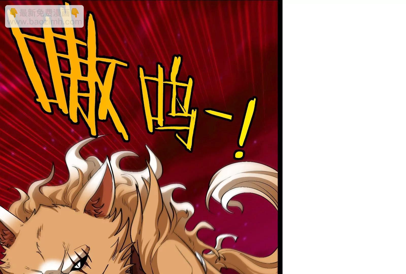 第165话 敌军已到达战场(1/3)-第167话