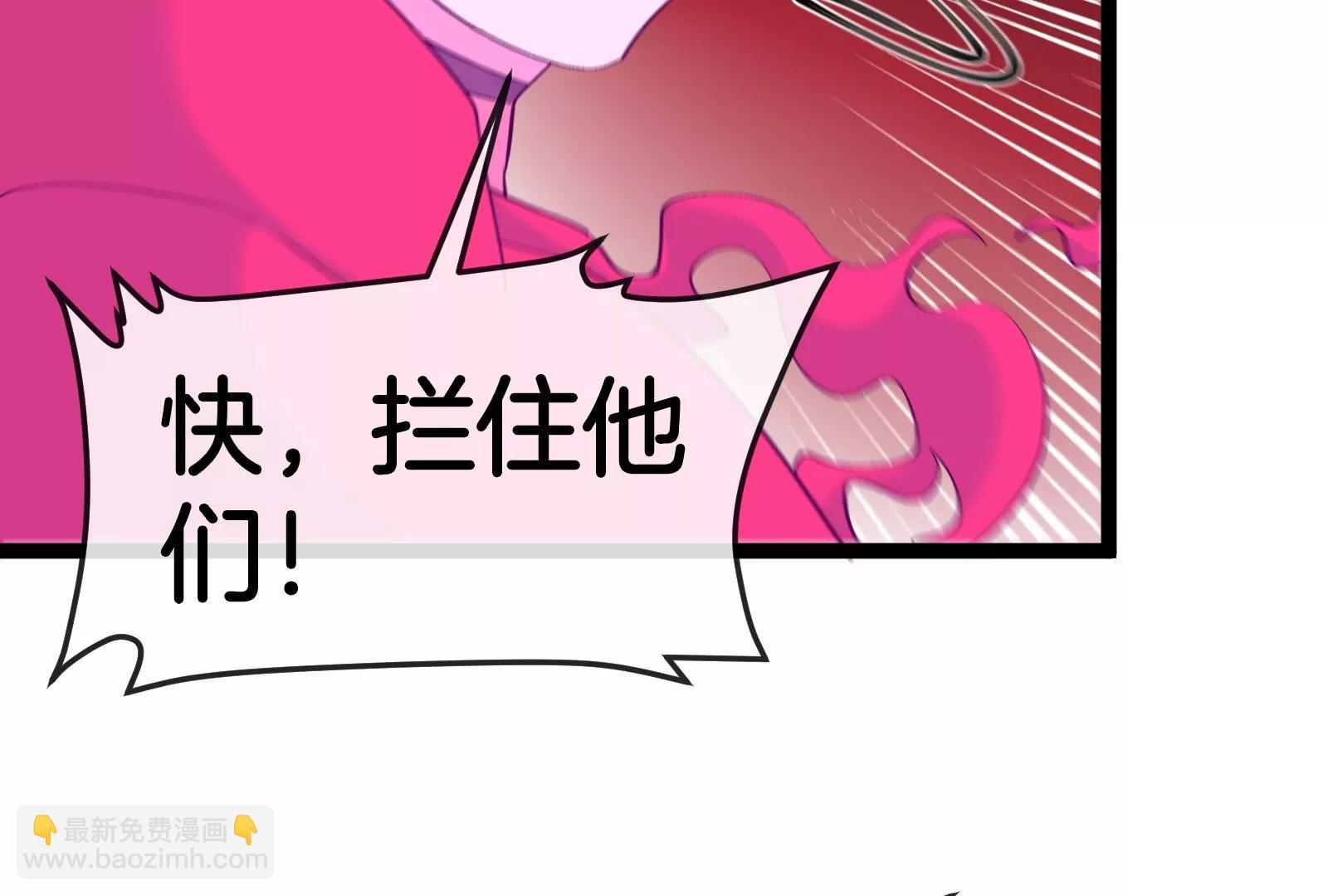 第165话 敌军已到达战场(1/3)-第167话