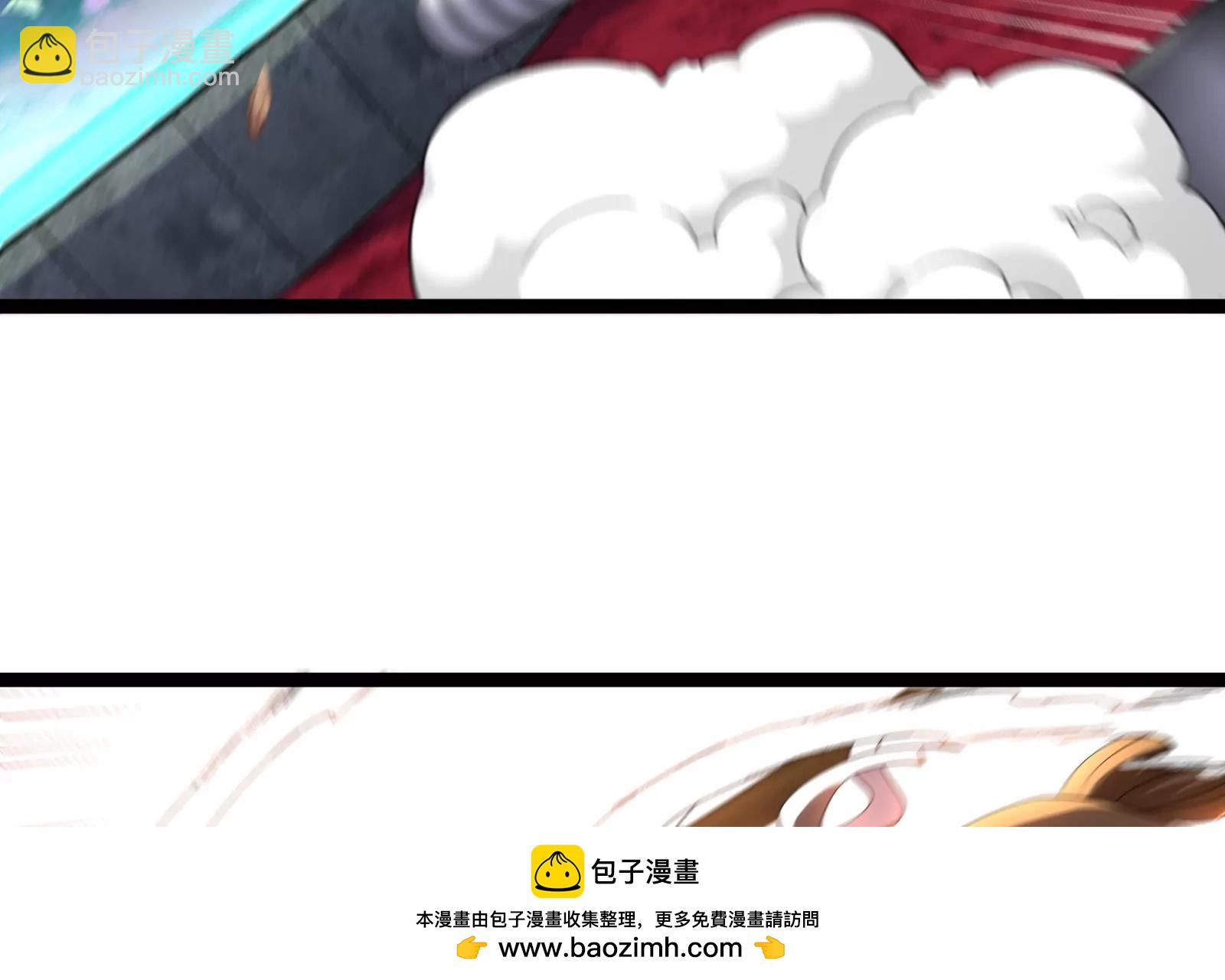 第165话 敌军已到达战场(1/3)-第167话