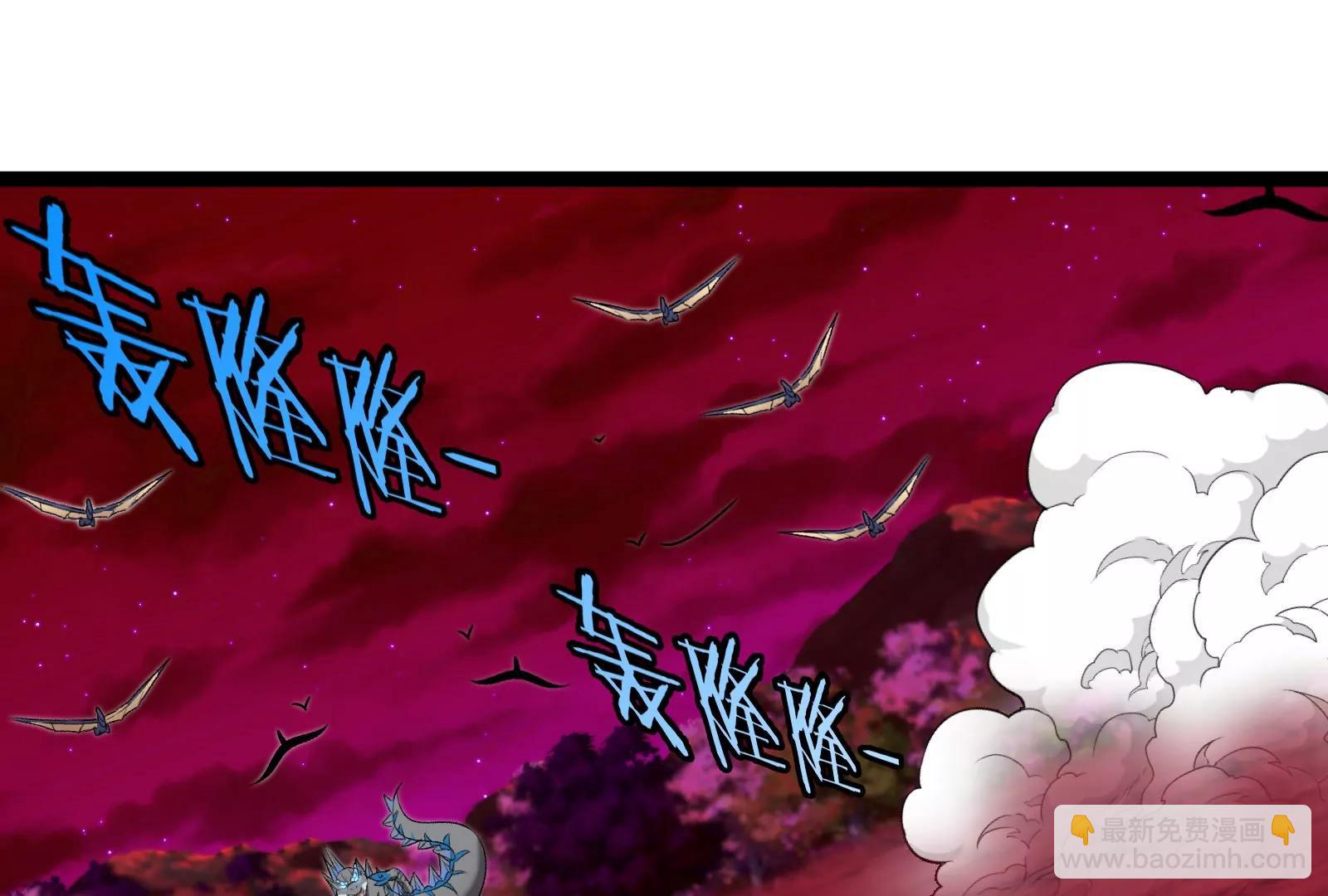 第165话 敌军已到达战场(1/3)-第167话