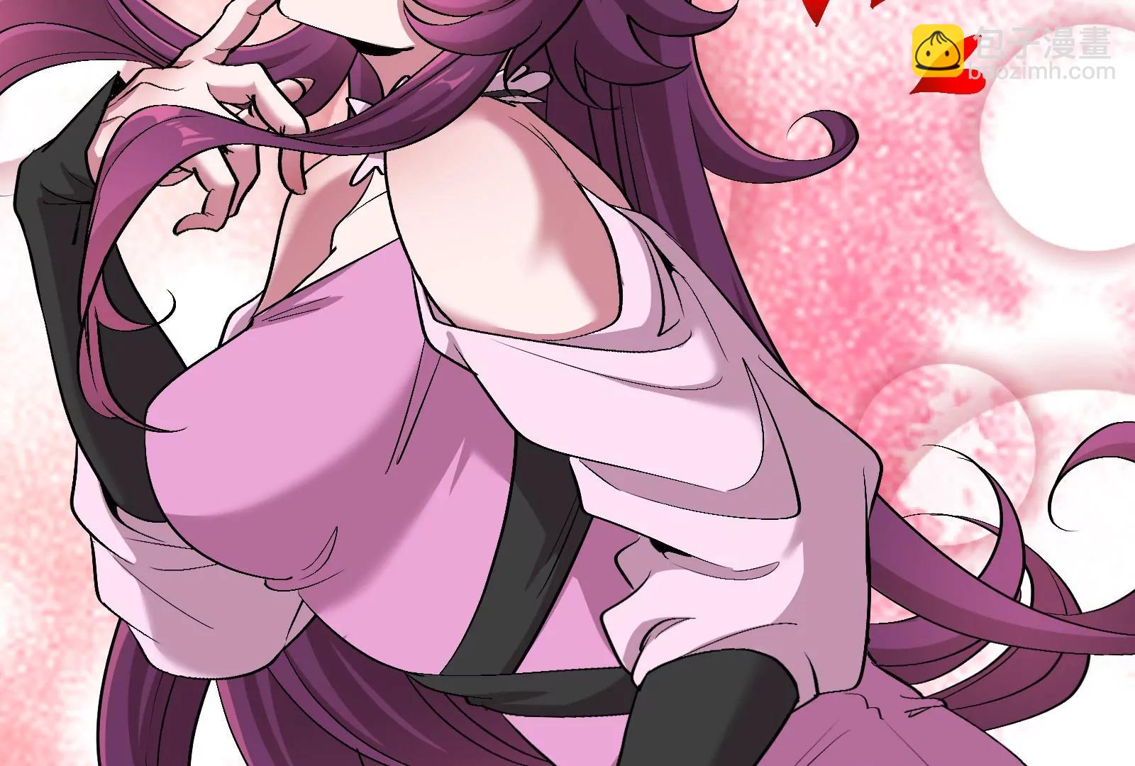 第167话  魅惑(1/3)-第169话