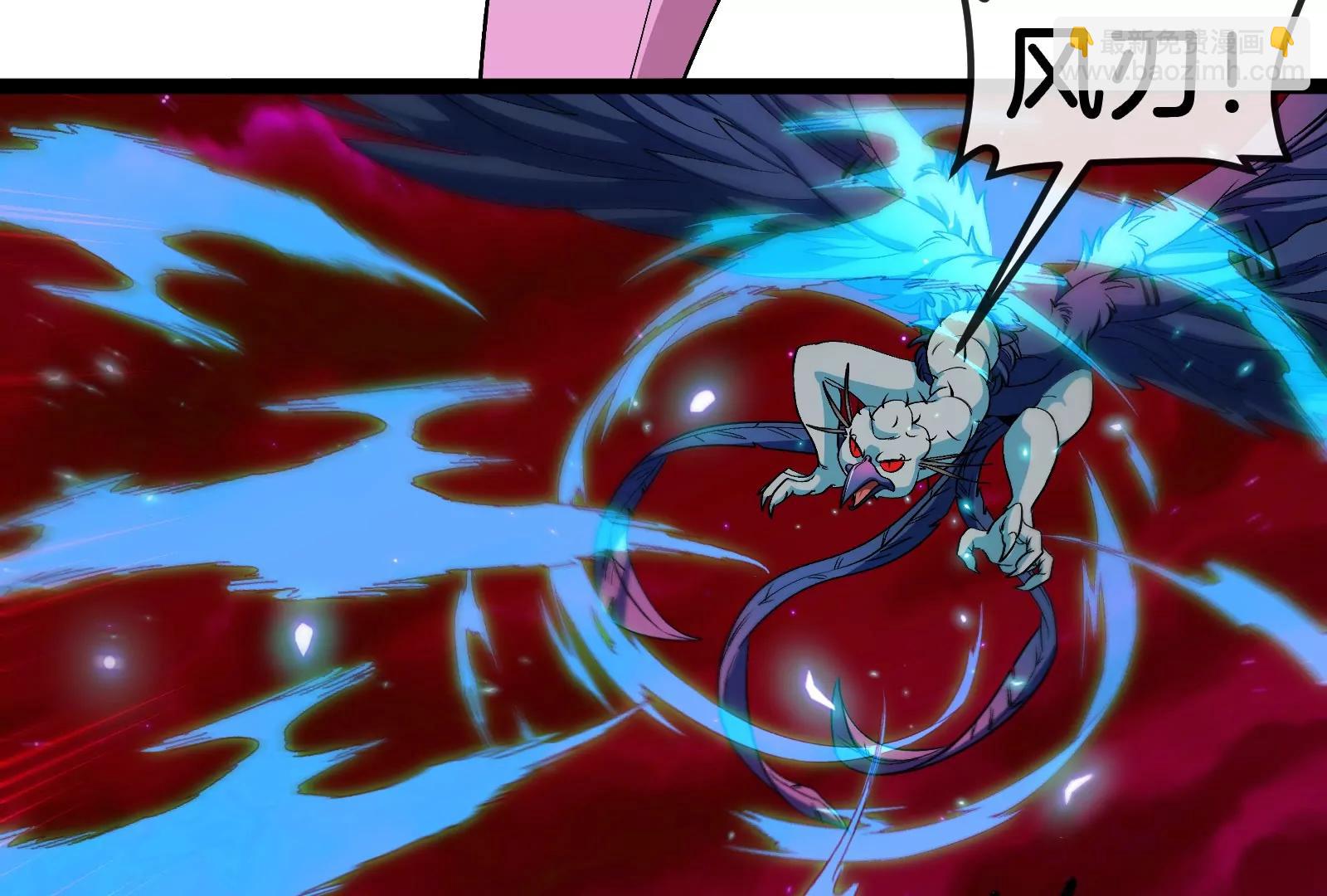 第167话  魅惑(1/3)-第169话