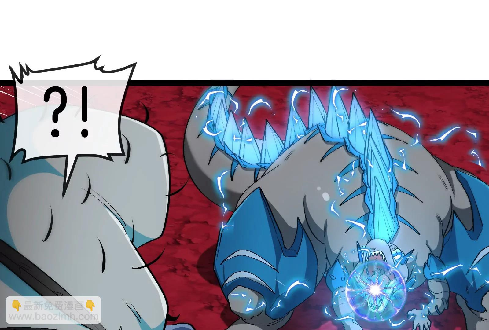 第167话  魅惑(1/3)-第169话