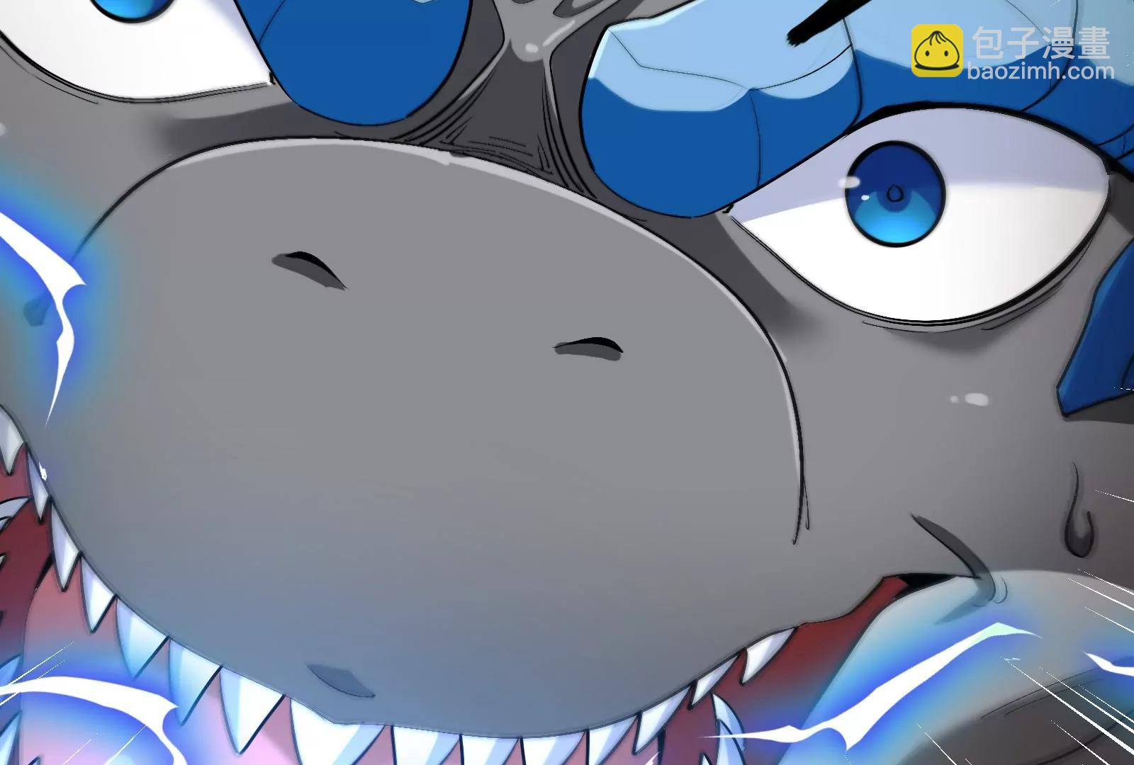 第167话  魅惑(1/3)-第169话