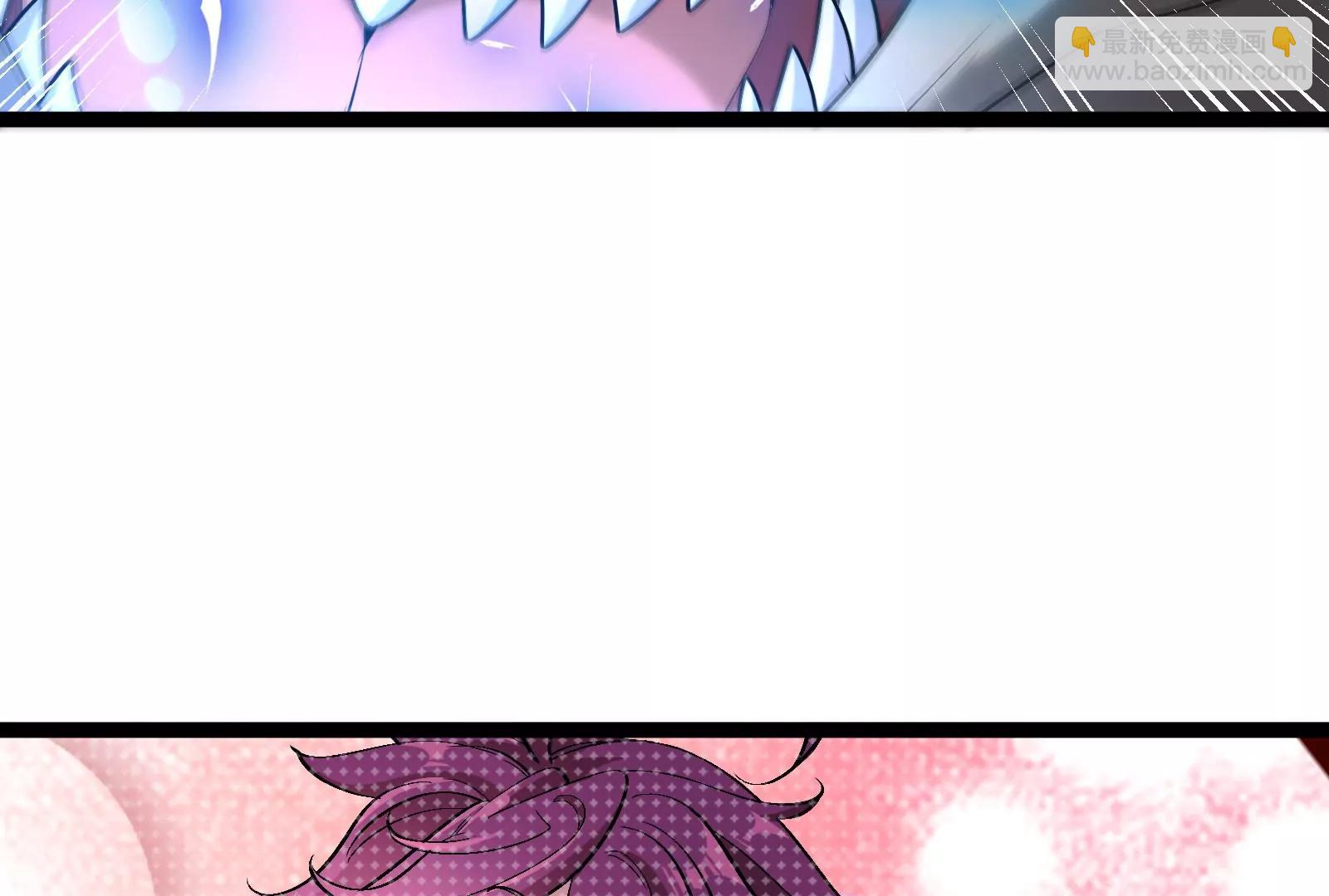 第167话  魅惑(1/3)-第169话