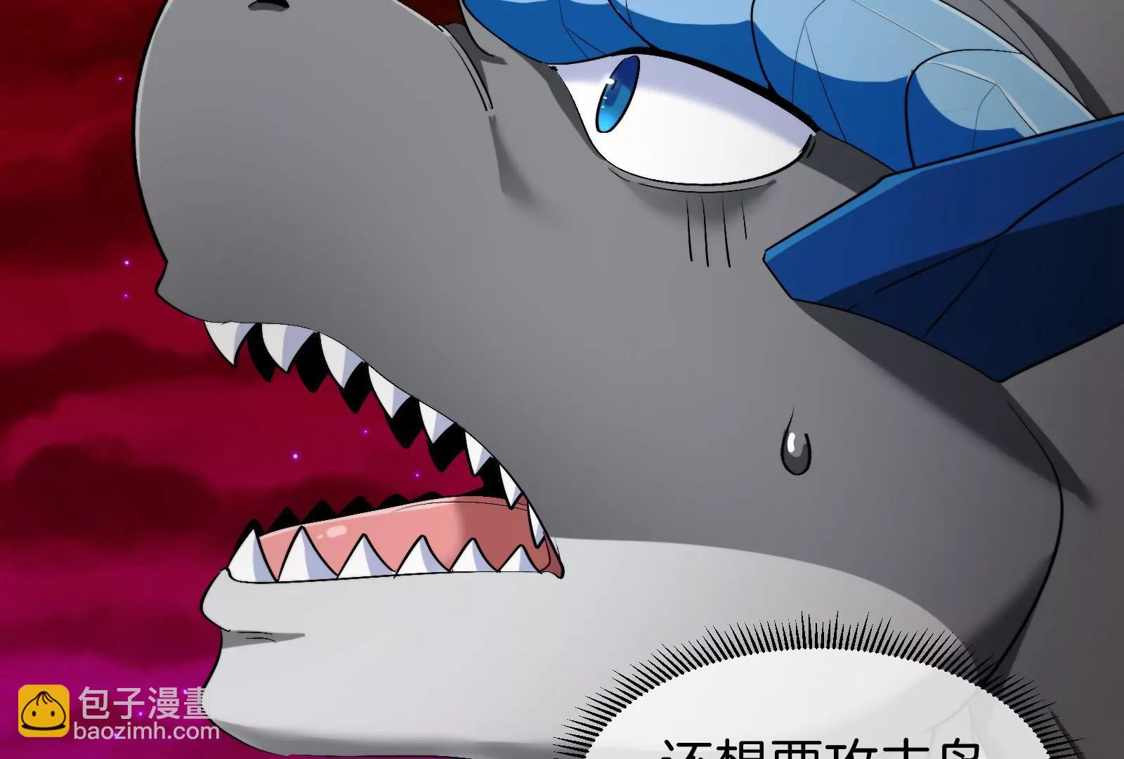 第167话  魅惑(1/3)-第169话