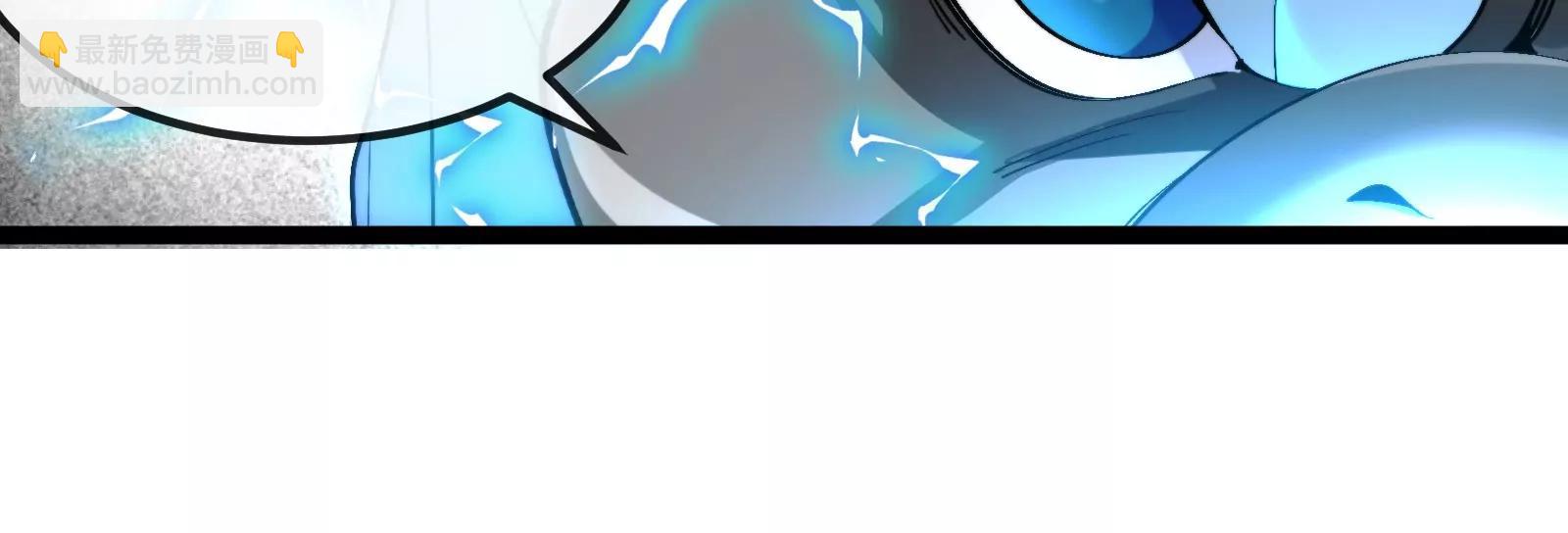 第167话  魅惑(1/3)-第169话