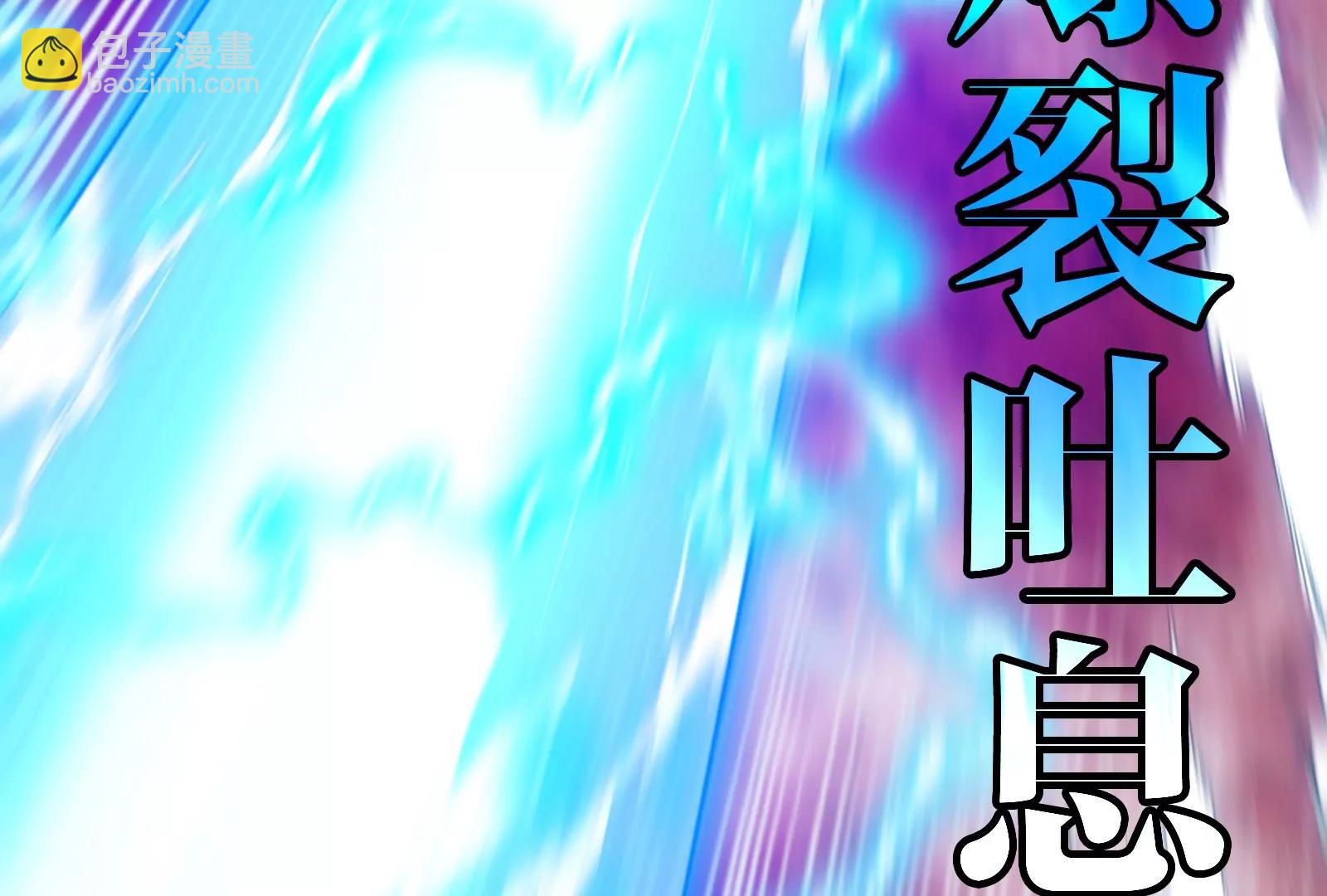 第167话  魅惑(1/3)-第169话