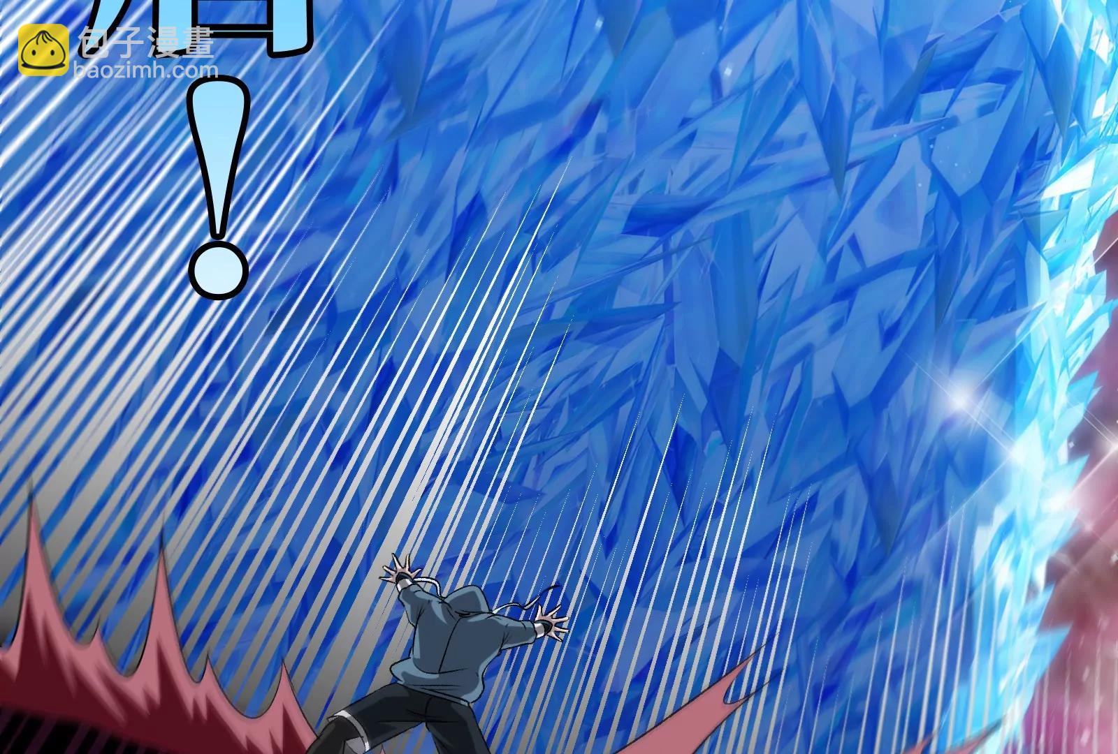 第167话  魅惑(1/3)-第169话