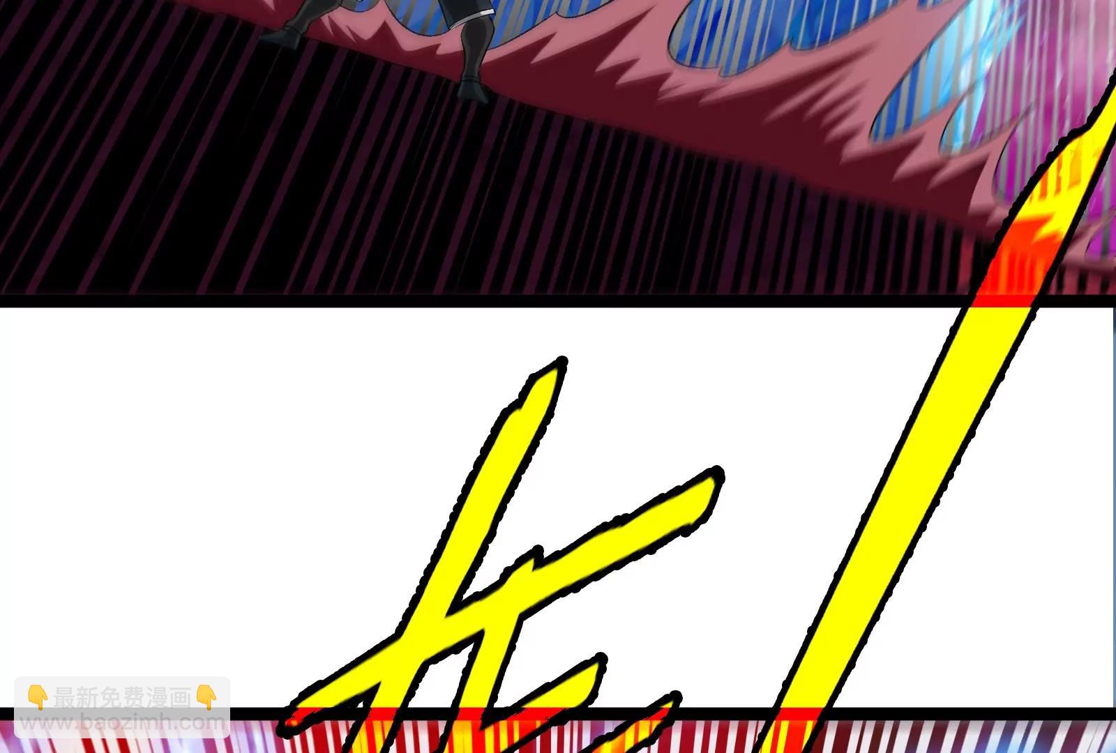 第167话  魅惑(1/3)-第169话