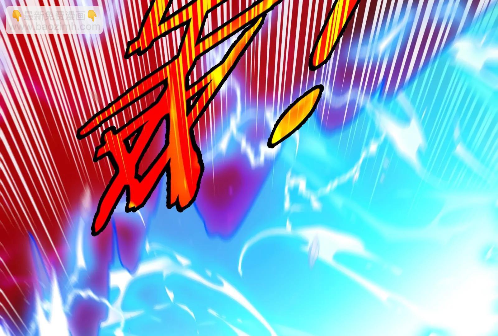 第167话  魅惑(1/3)-第169话