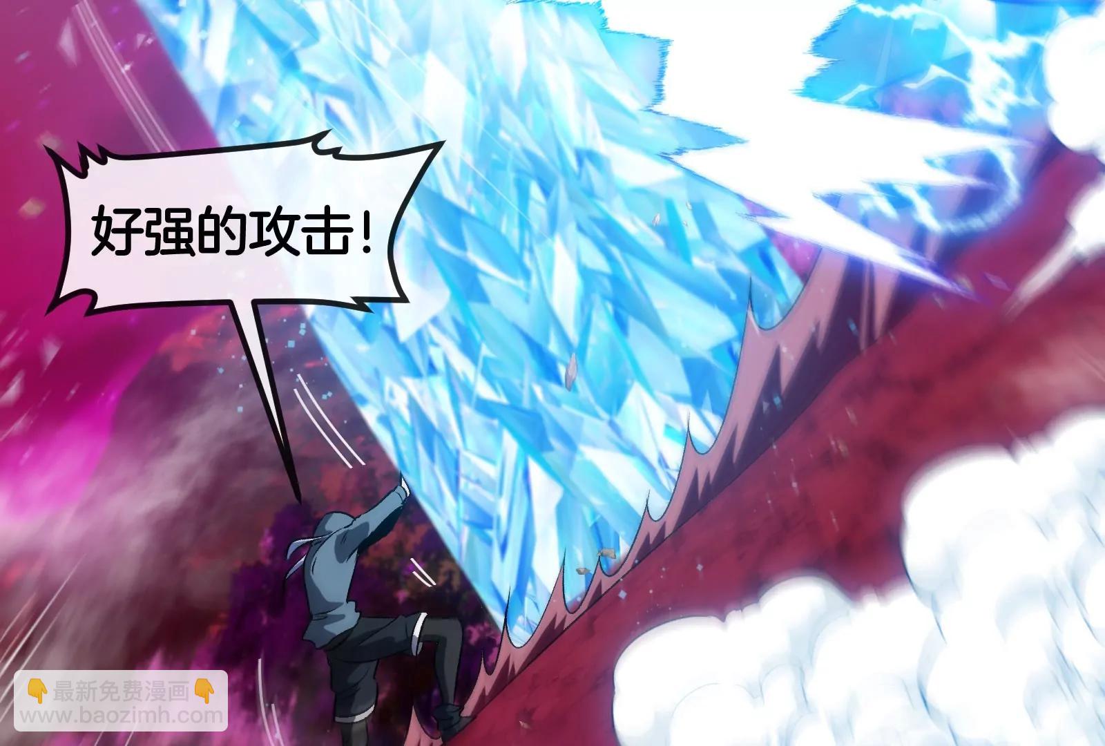 第167话  魅惑(1/3)-第169话