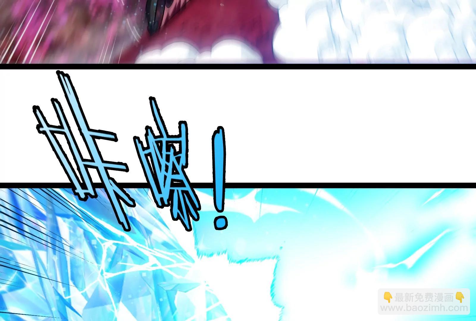 第167话  魅惑(1/3)-第169话