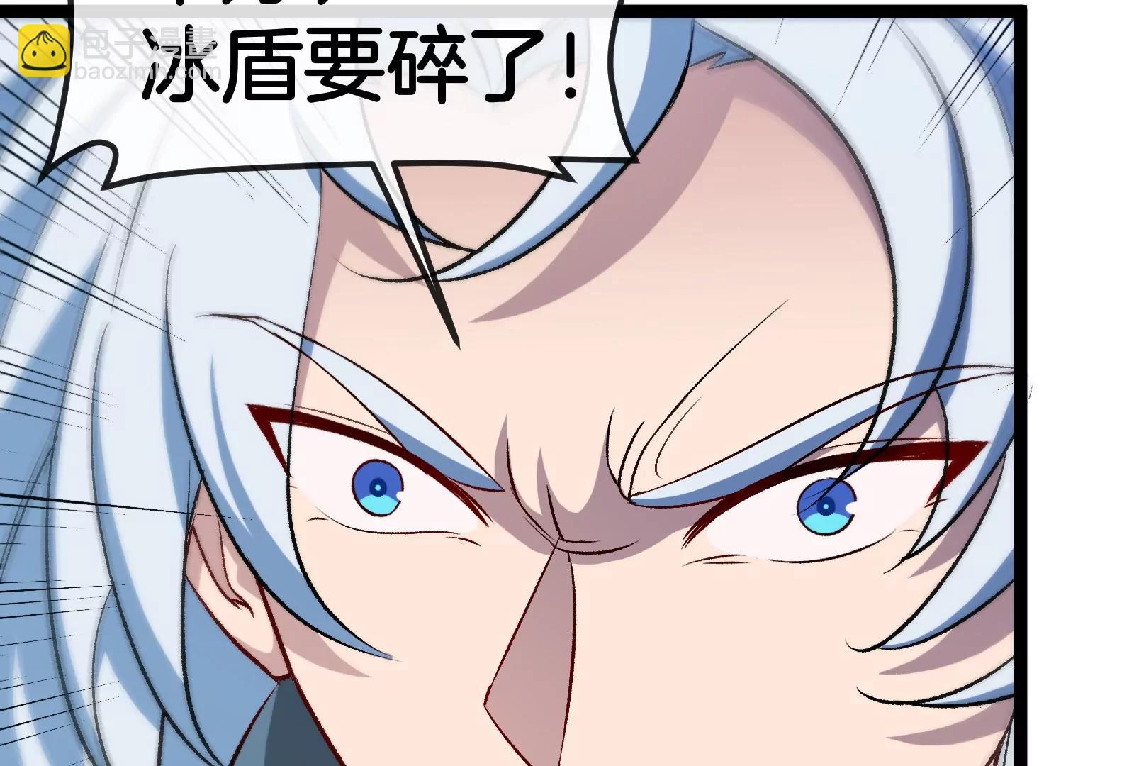 第167话  魅惑(1/3)-第169话