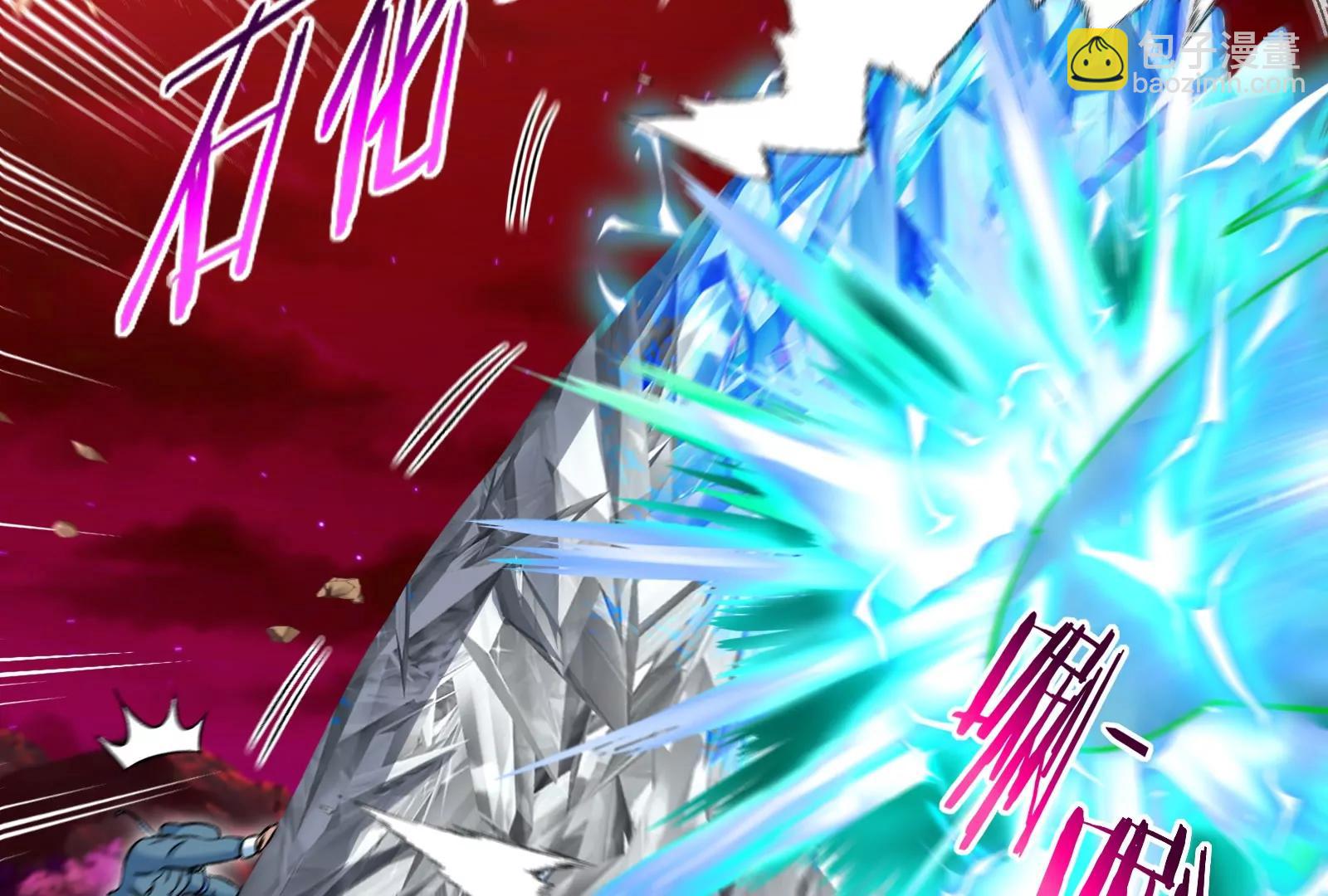 第167话  魅惑(1/3)-第169话