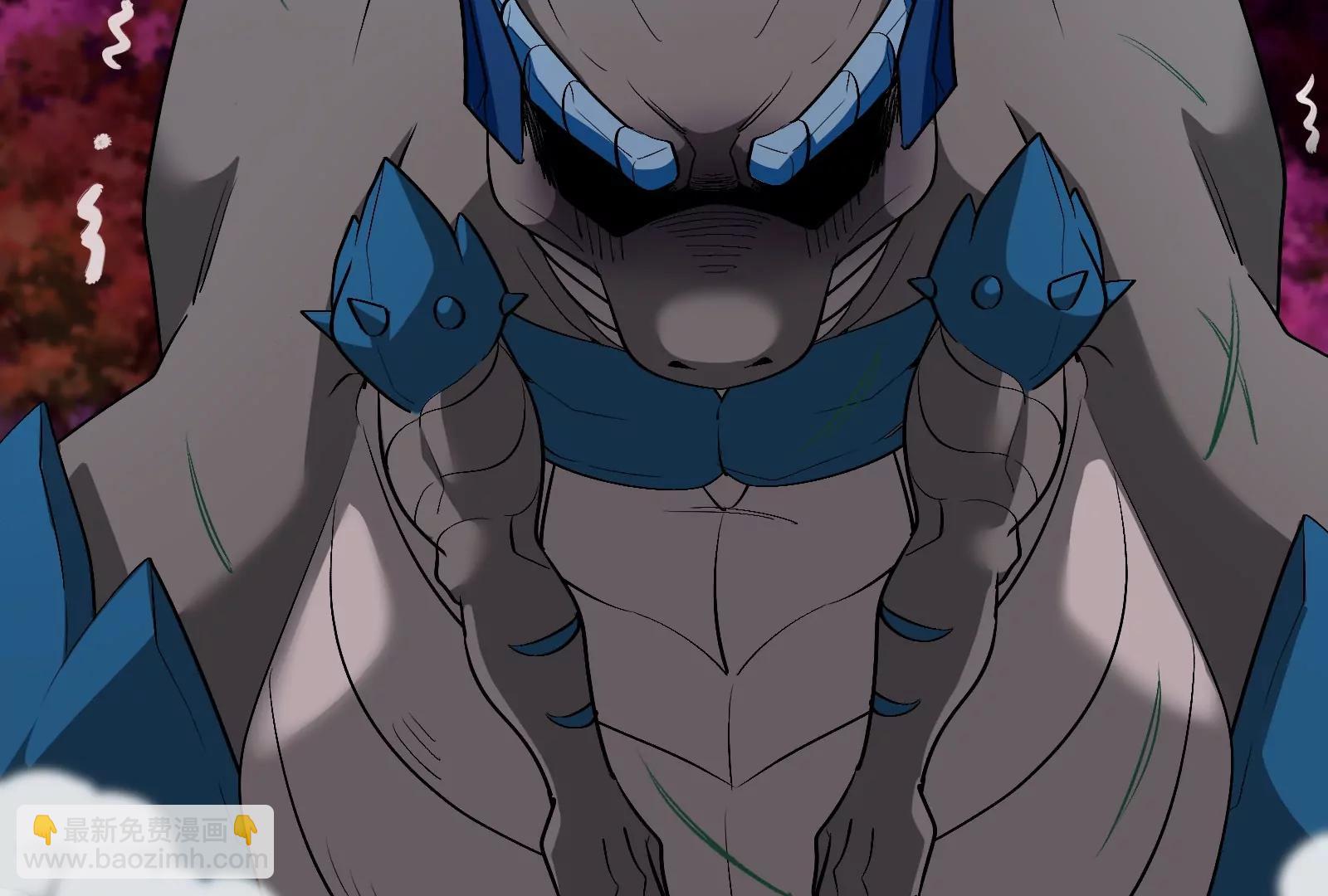 第167话  魅惑(1/3)-第169话