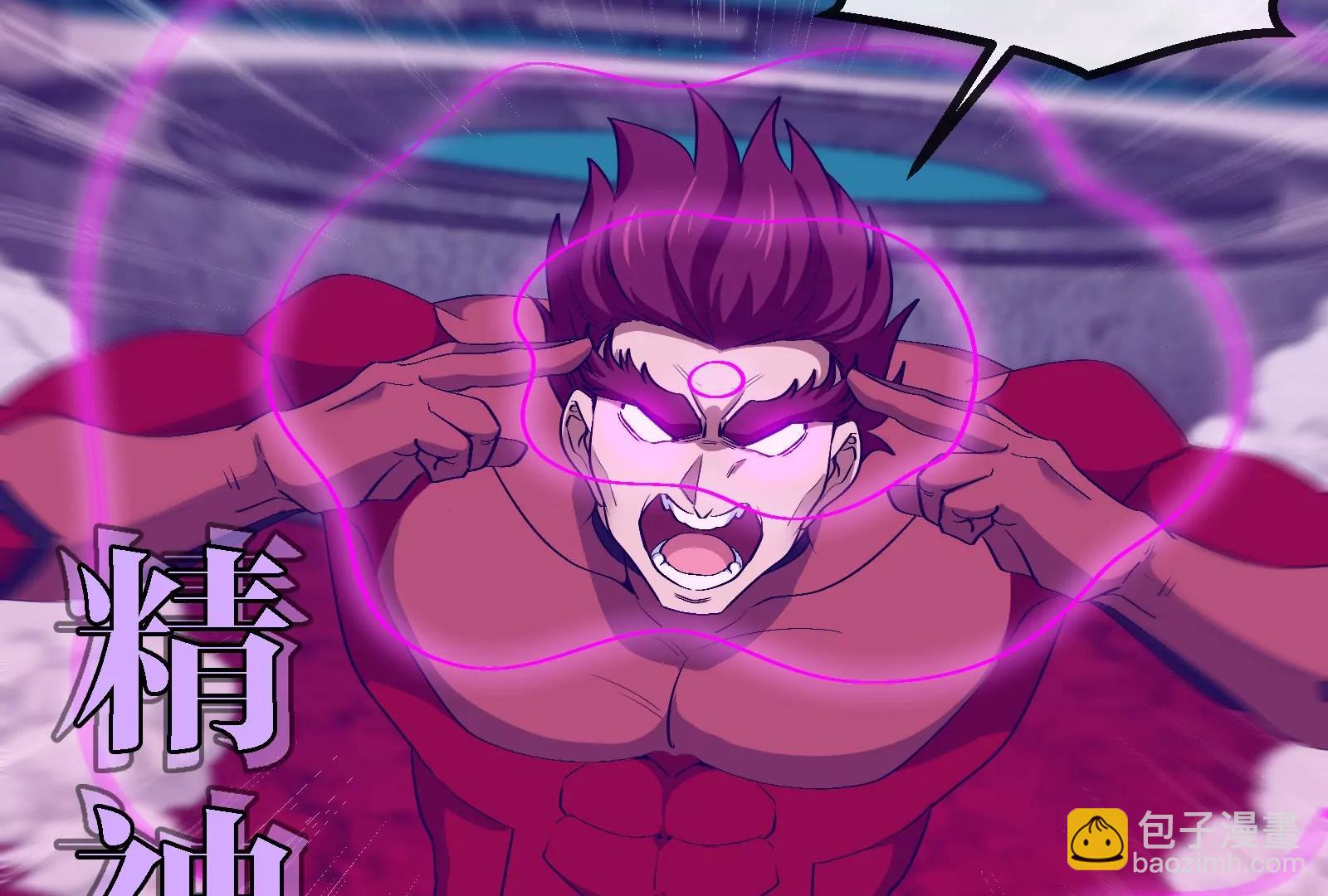 第170话 首杀(1/3)-第171话