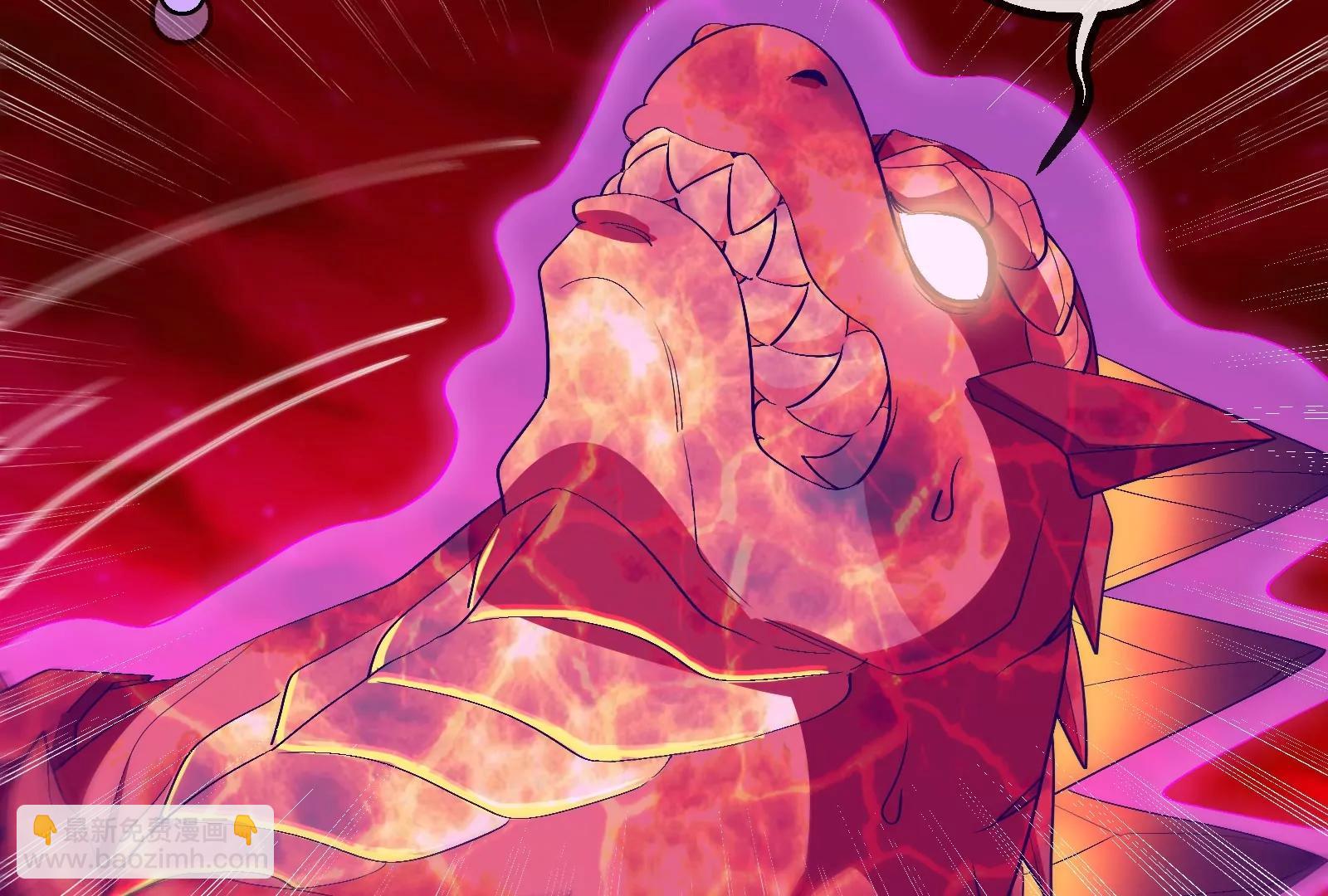 第170话 首杀(1/3)-第171话