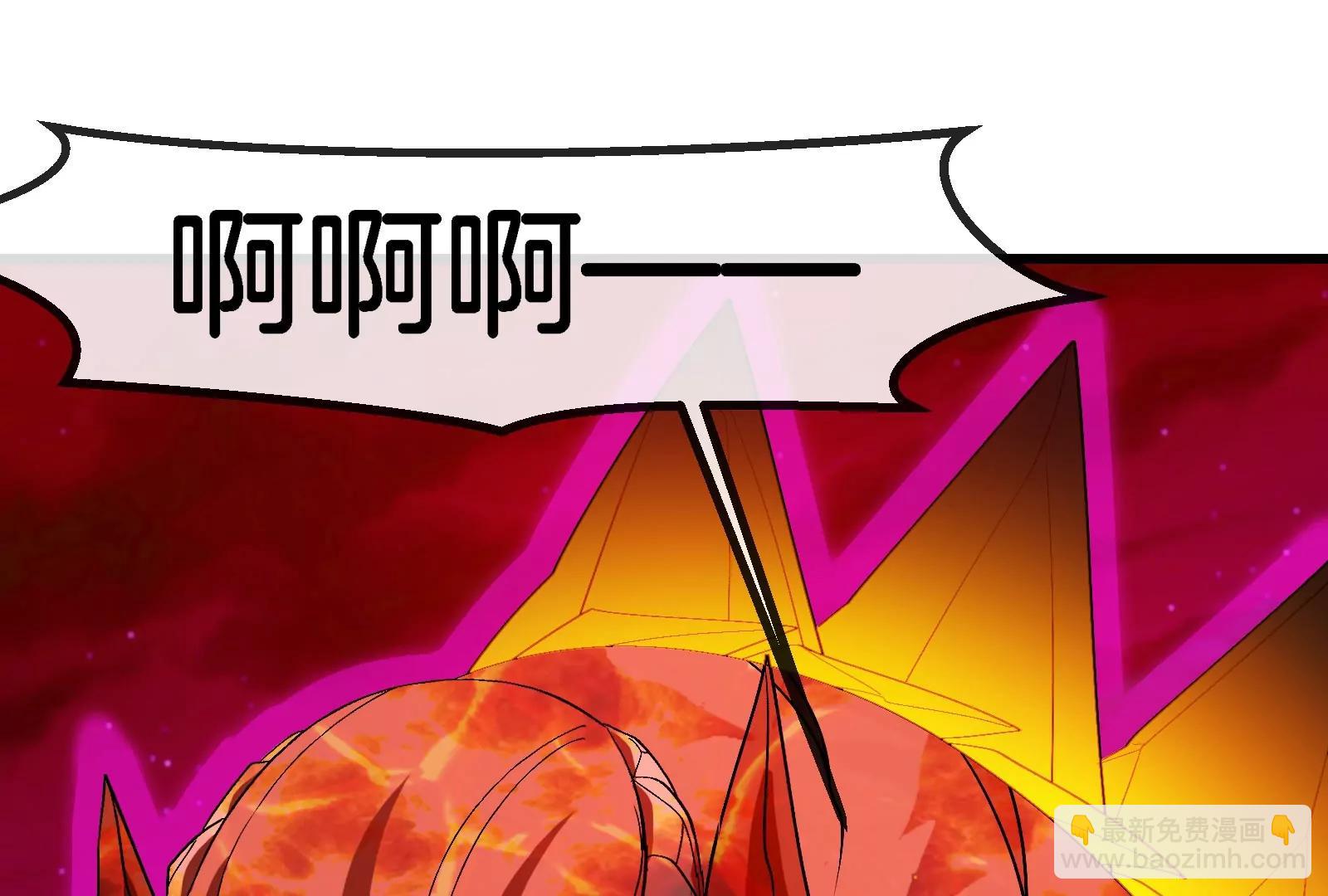 第170话 首杀(1/3)-第171话