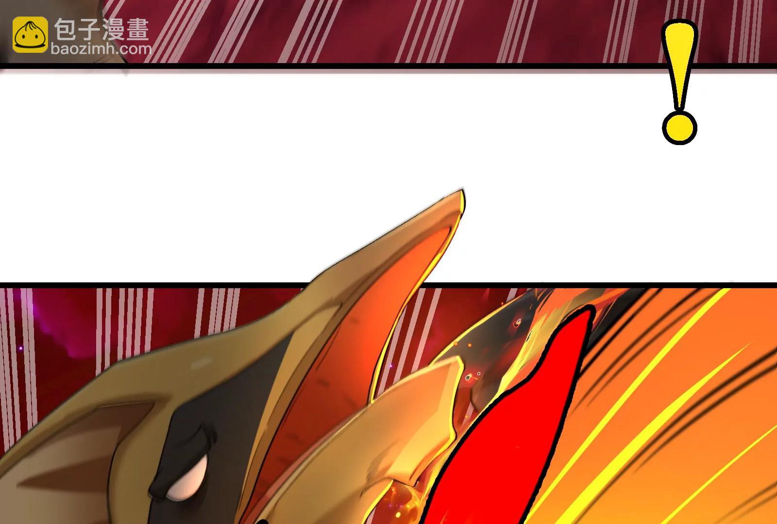 第170话 首杀(1/3)-第171话