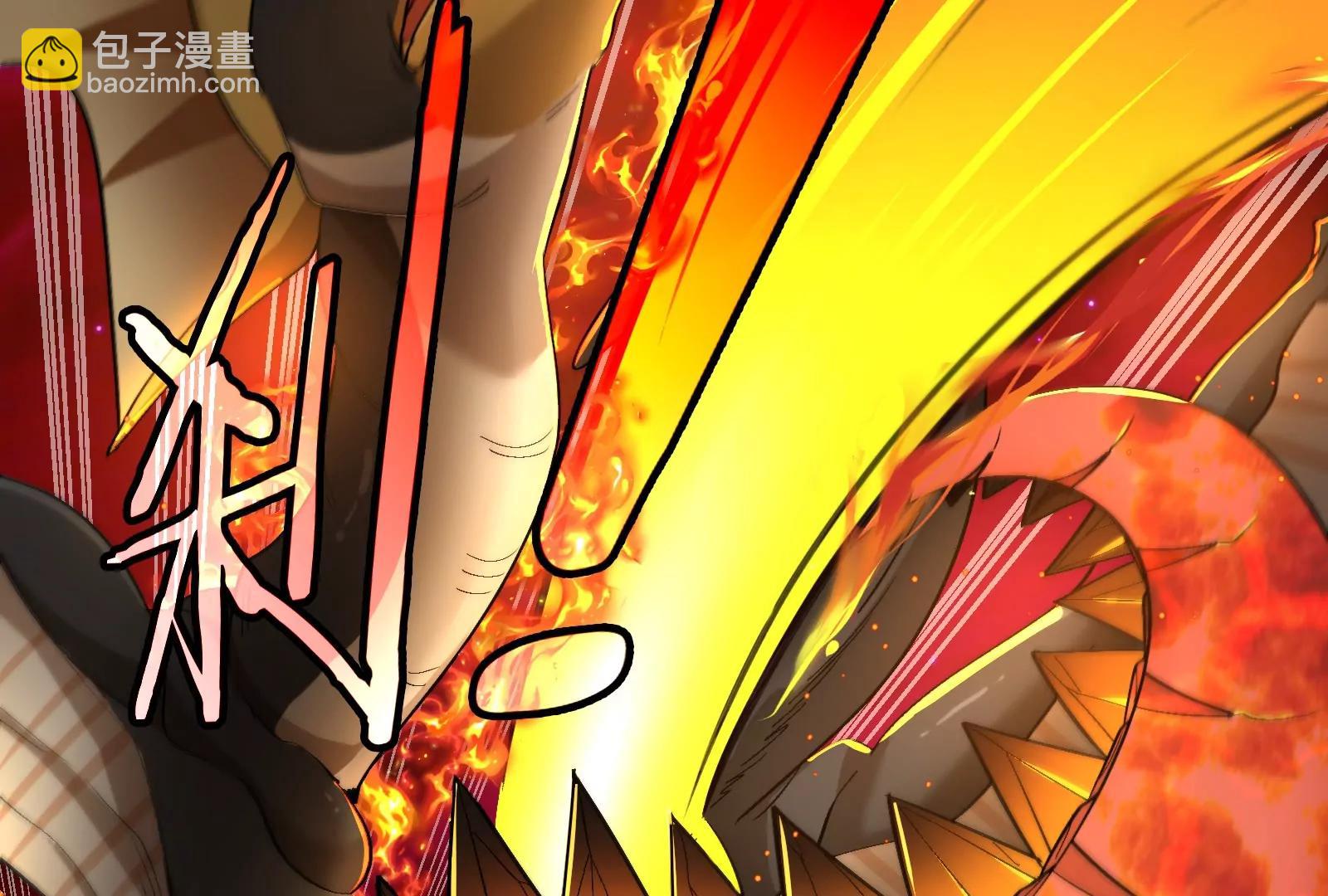 第170话 首杀(1/3)-第171话