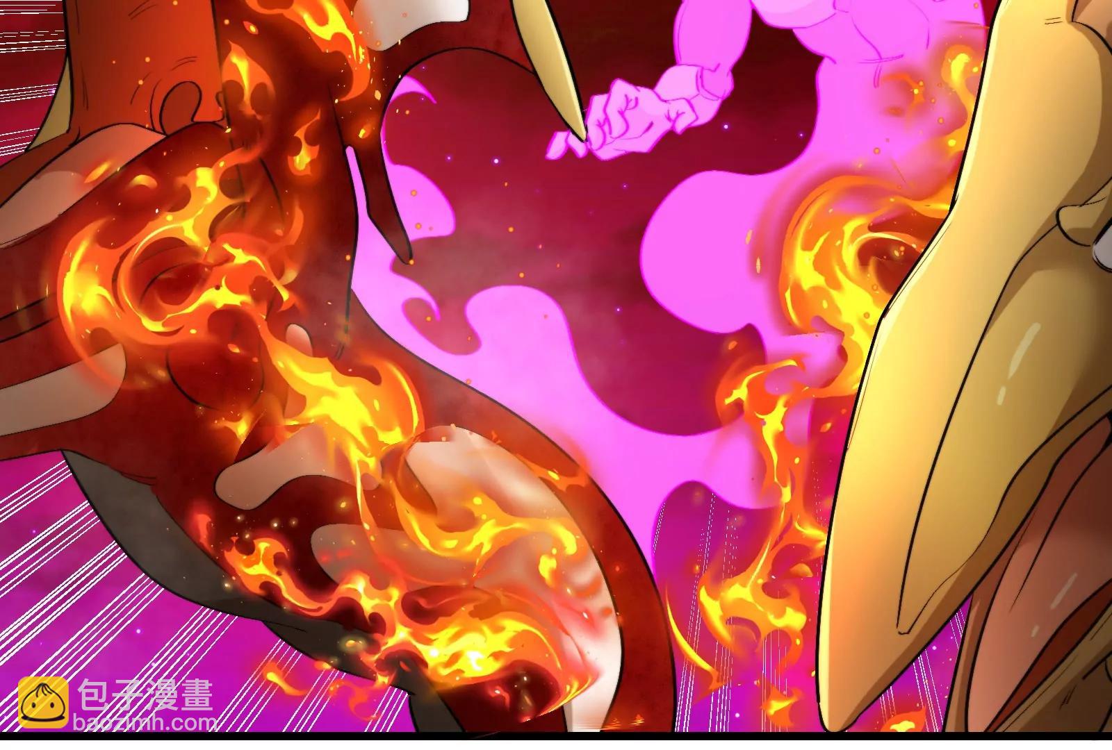 第170话 首杀(1/3)-第171话