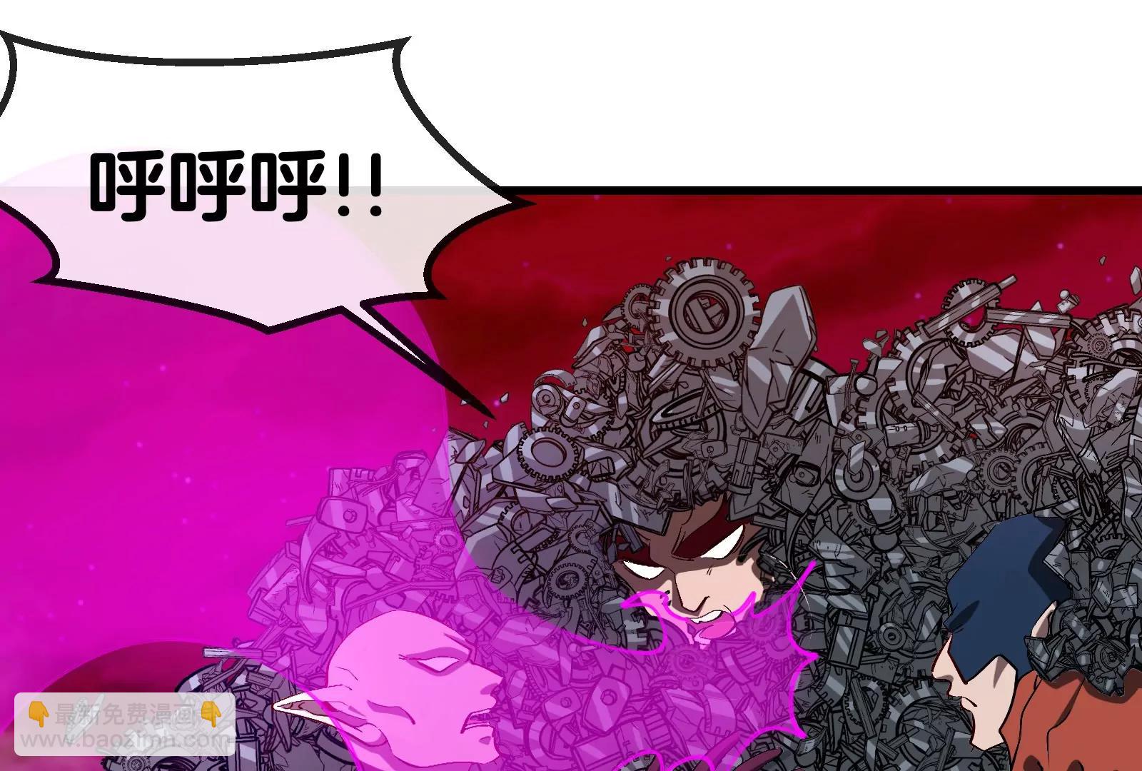 第170话 首杀(1/3)-第171话