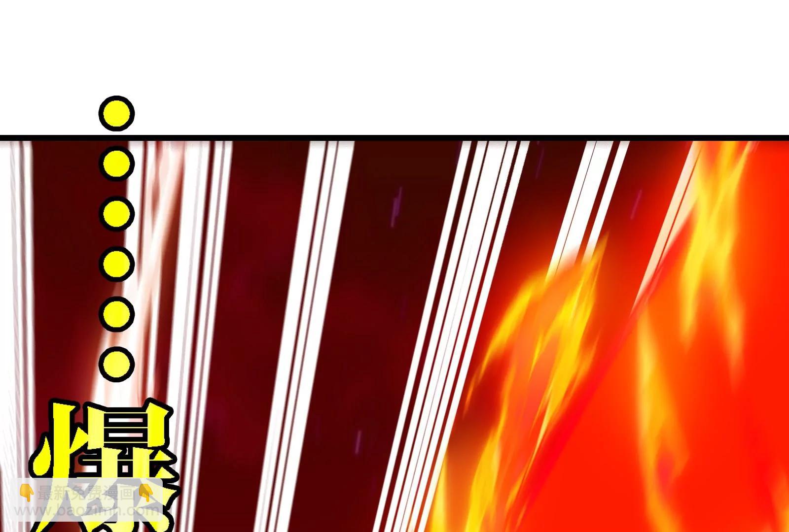 第170话 首杀(1/3)-第171话