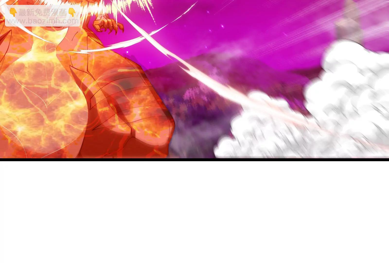 第170话 首杀(1/3)-第171话