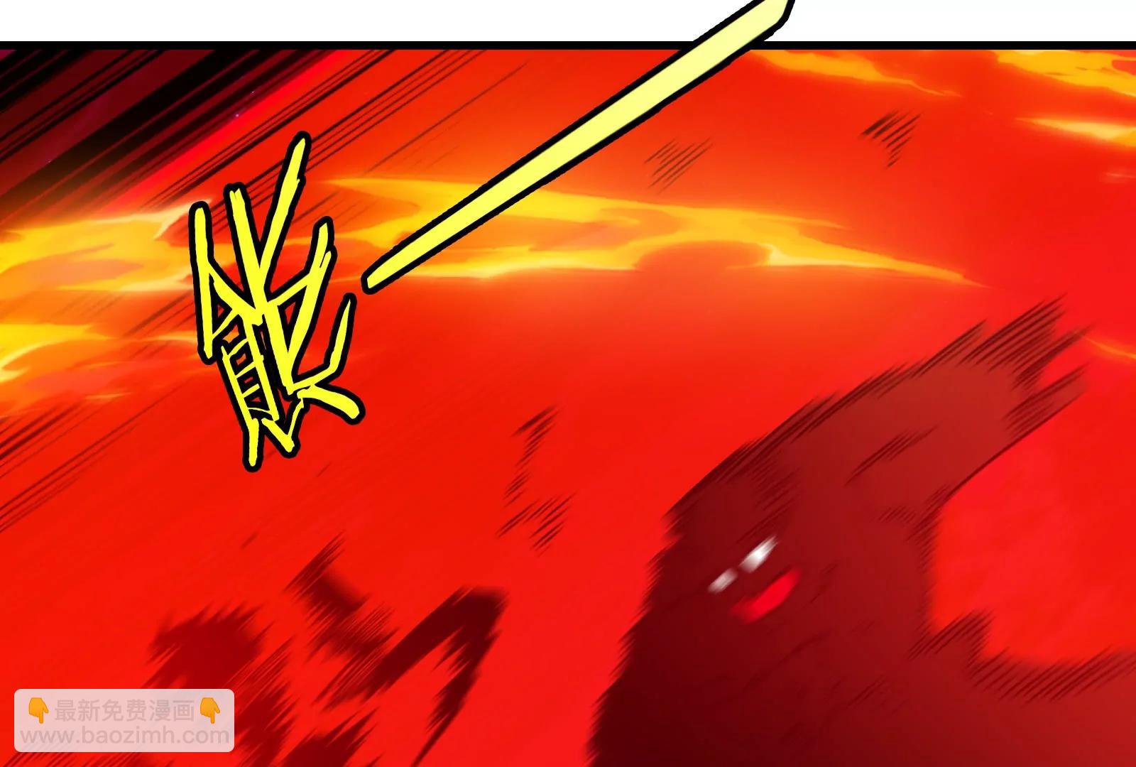 第170话 首杀(1/3)-第171话