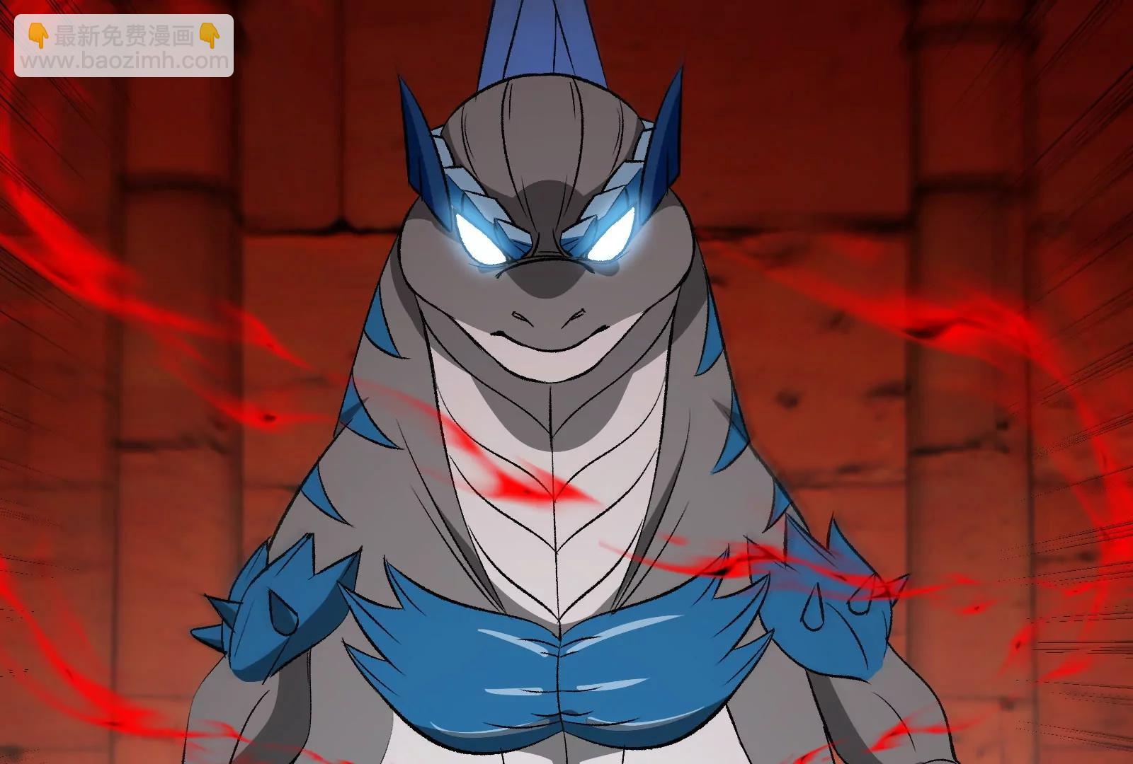 第172话 骑龙飞回去(1/3)-第173话