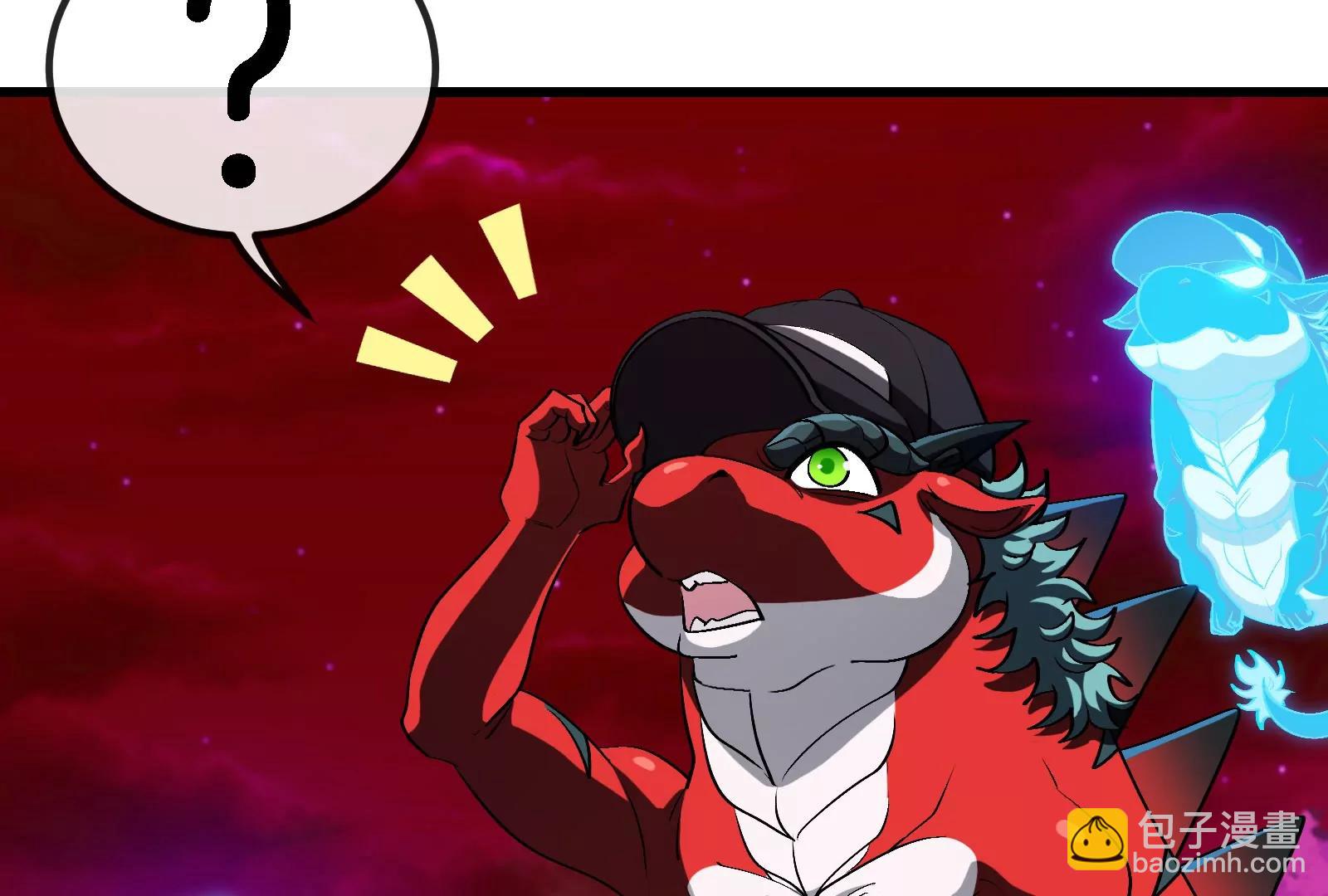 第172话 骑龙飞回去(1/3)-第173话