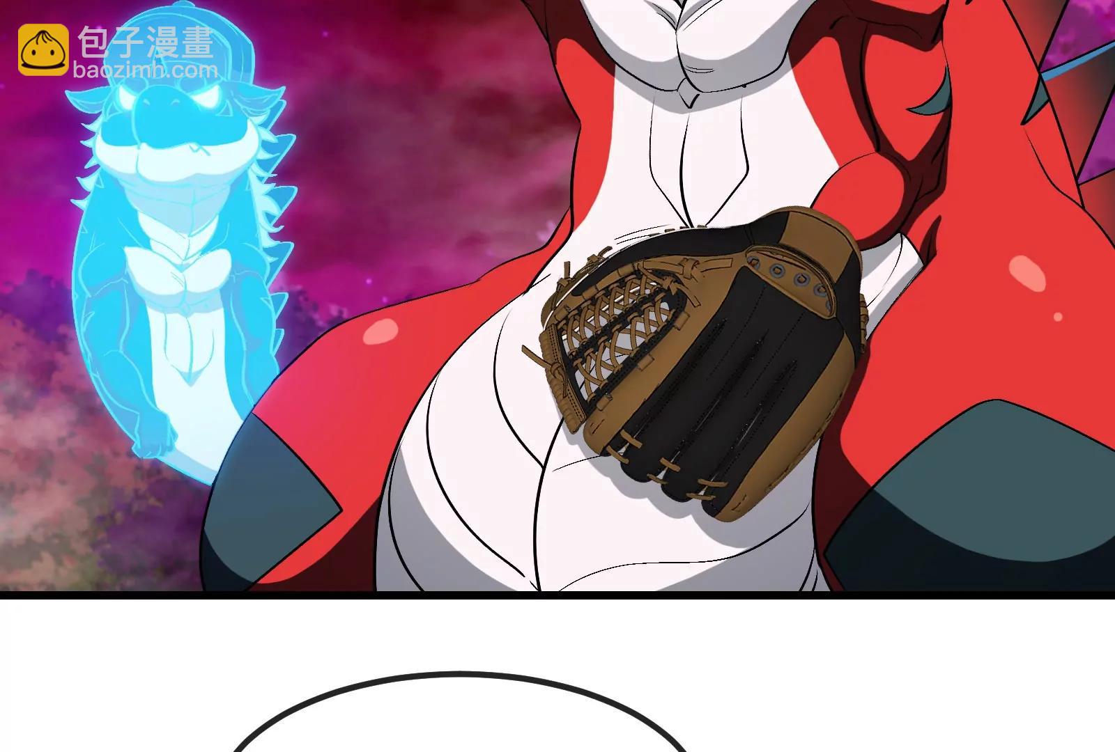 第172话 骑龙飞回去(1/3)-第173话