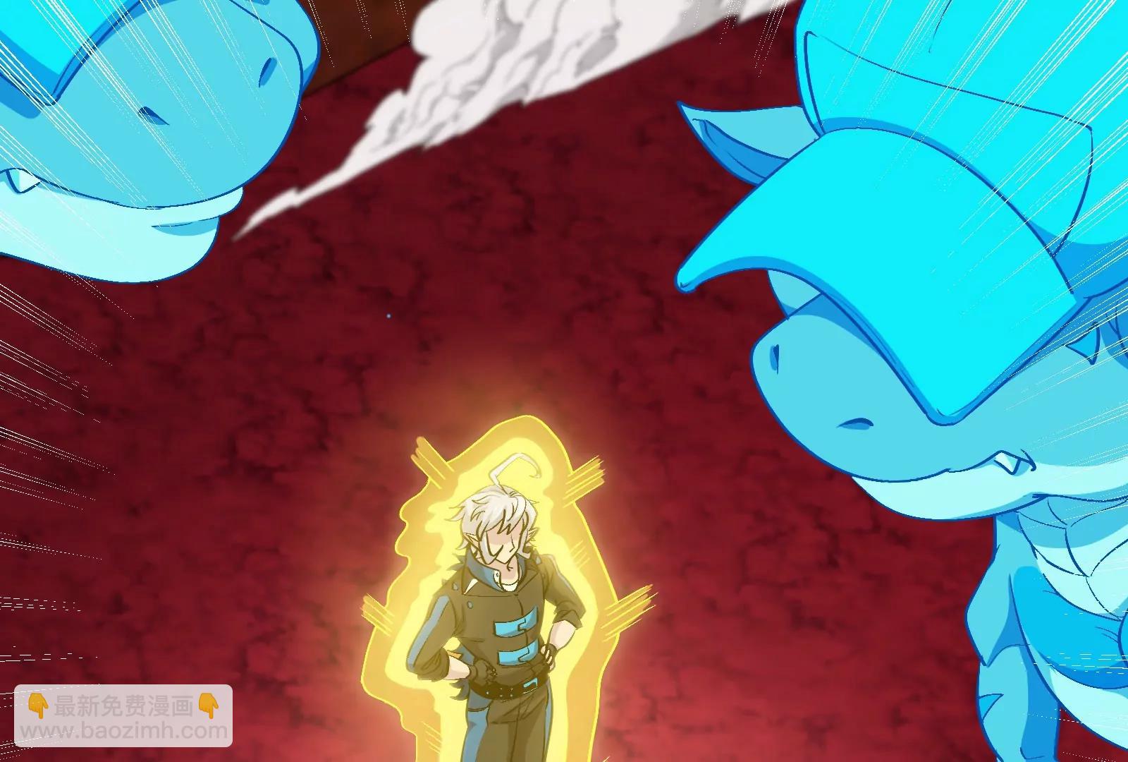 第172话 骑龙飞回去(1/3)-第173话