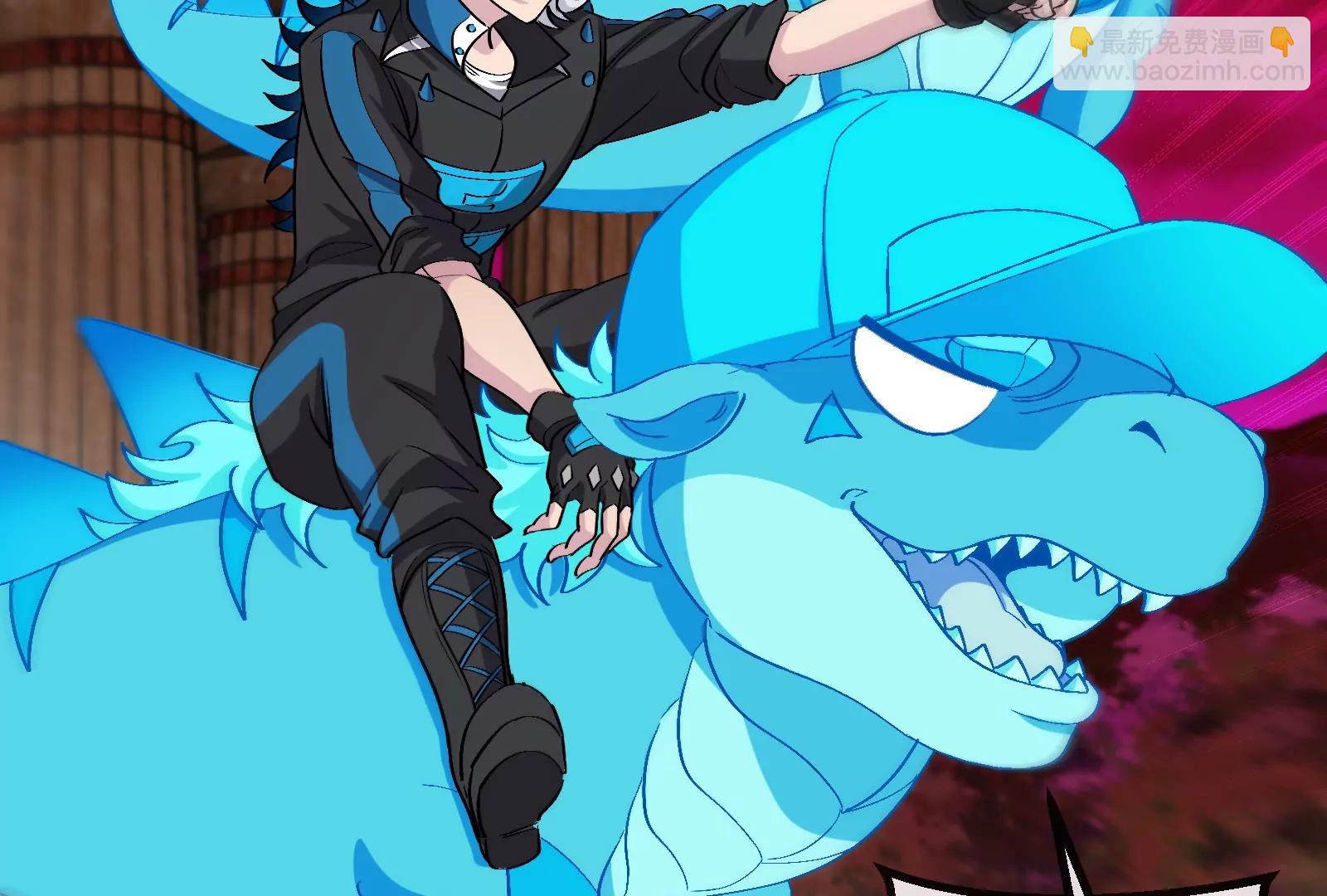 第172话 骑龙飞回去(1/3)-第173话